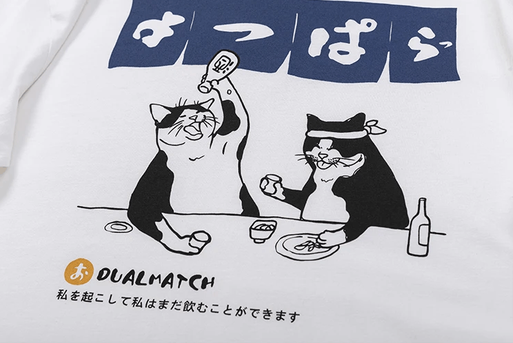 Japanese Brand × Vintage "Bar Cat-White-L" T-shirt Size US L / EU 52-54 / 3 - 2 Thumbnail