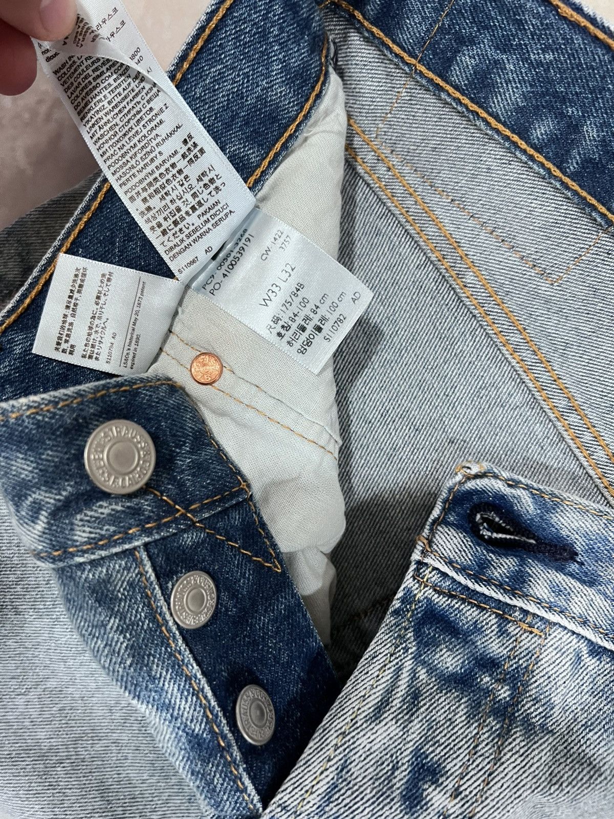 Levi's Levis brand new deadstock 501 ripped jeans Size US 33 - 2 Thumbnail