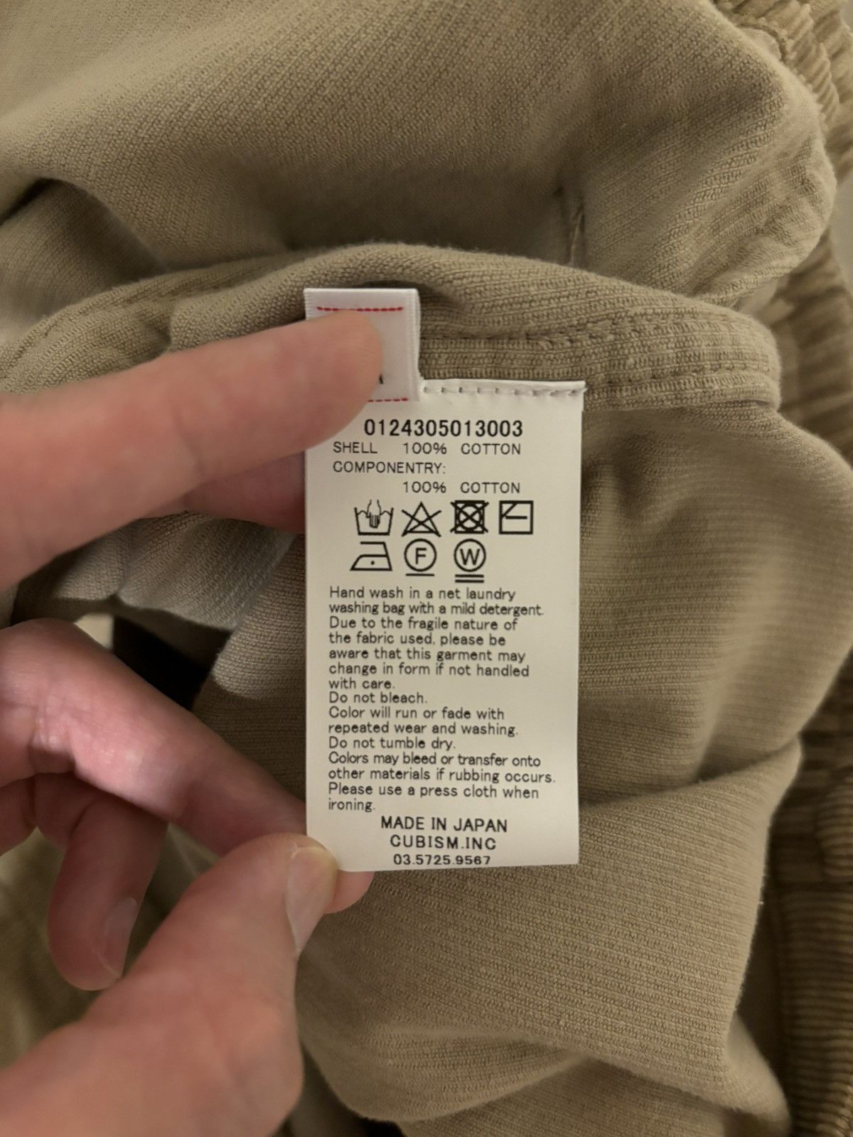 Visvim VISVIM EXCLUSIVE REDSUN JKT CORDS JACKET BEIGE Size US L / EU 52-54 / 3 - 4 Thumbnail