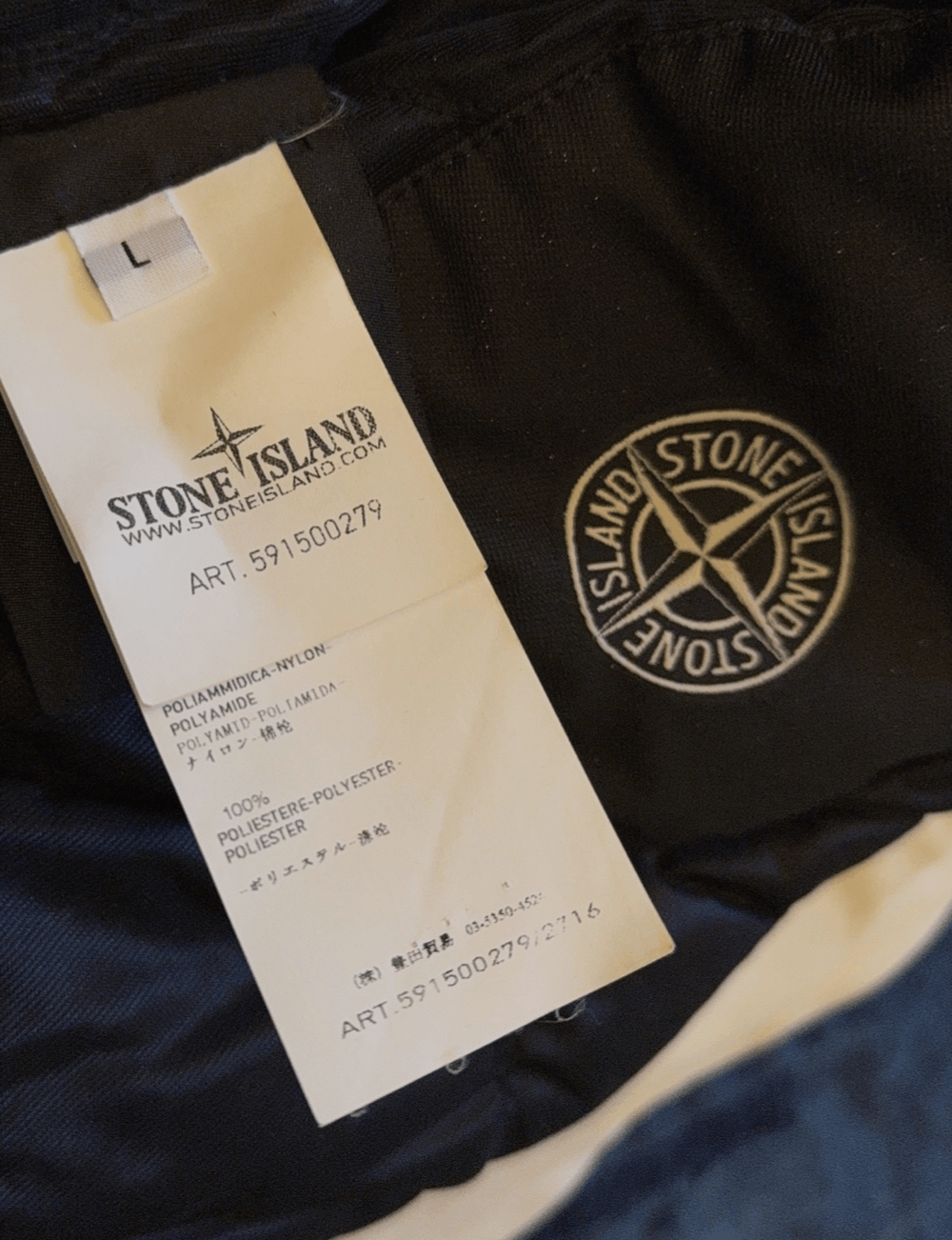 Stone Island Stone Island White Leather Hooded Jacket Size US L / EU 52-54 / 3 - 8 Thumbnail