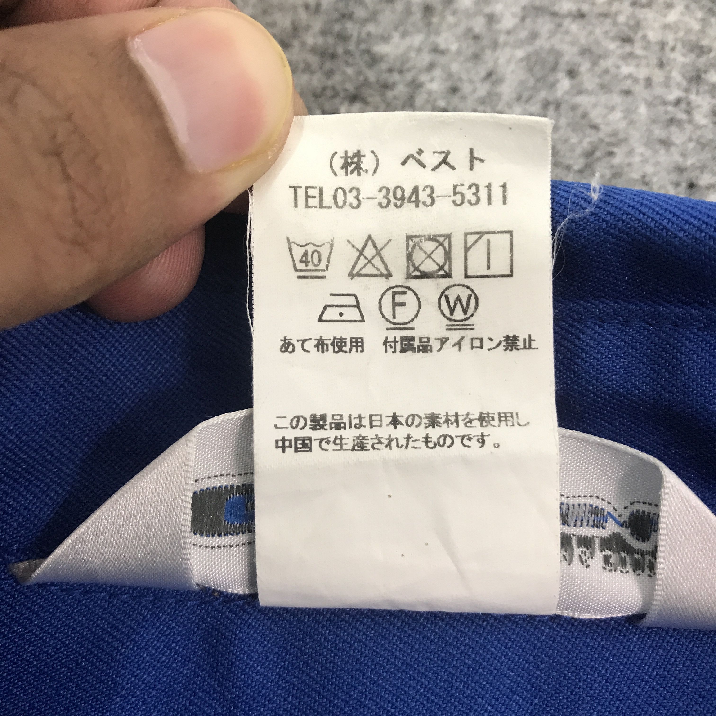Gear for Sports SUBARU WORLD RALLY TEAM RACING SNAP BUTTON JACKET Size US M / EU 48-50 / 2 - 15 Thumbnail