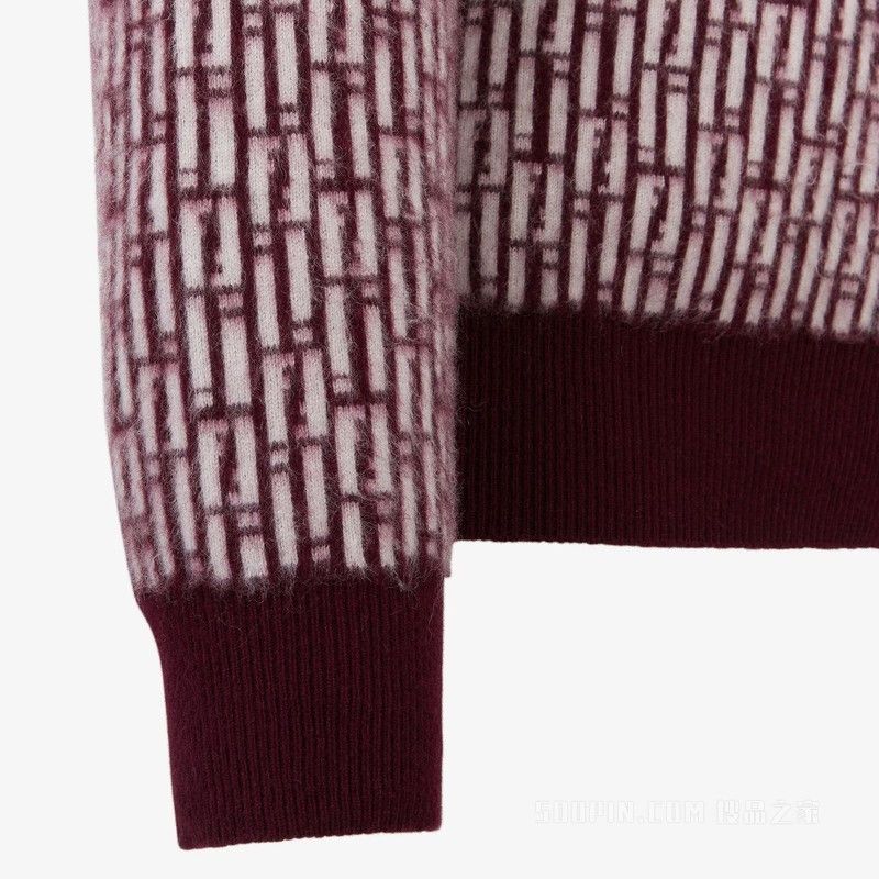Fendi o1s1wg110125 Sweater in Red Size US XXL / EU 58 / 5 - 3 Thumbnail