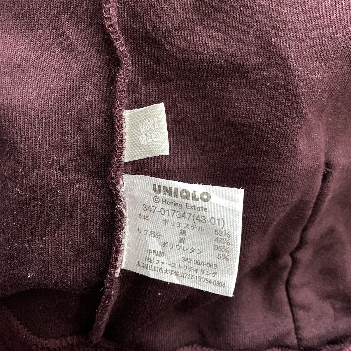 Keith Haring KEITH HARING Pop Art Print Burgundy Hoodie Size US S / EU 44-46 / 1 - 5 Thumbnail