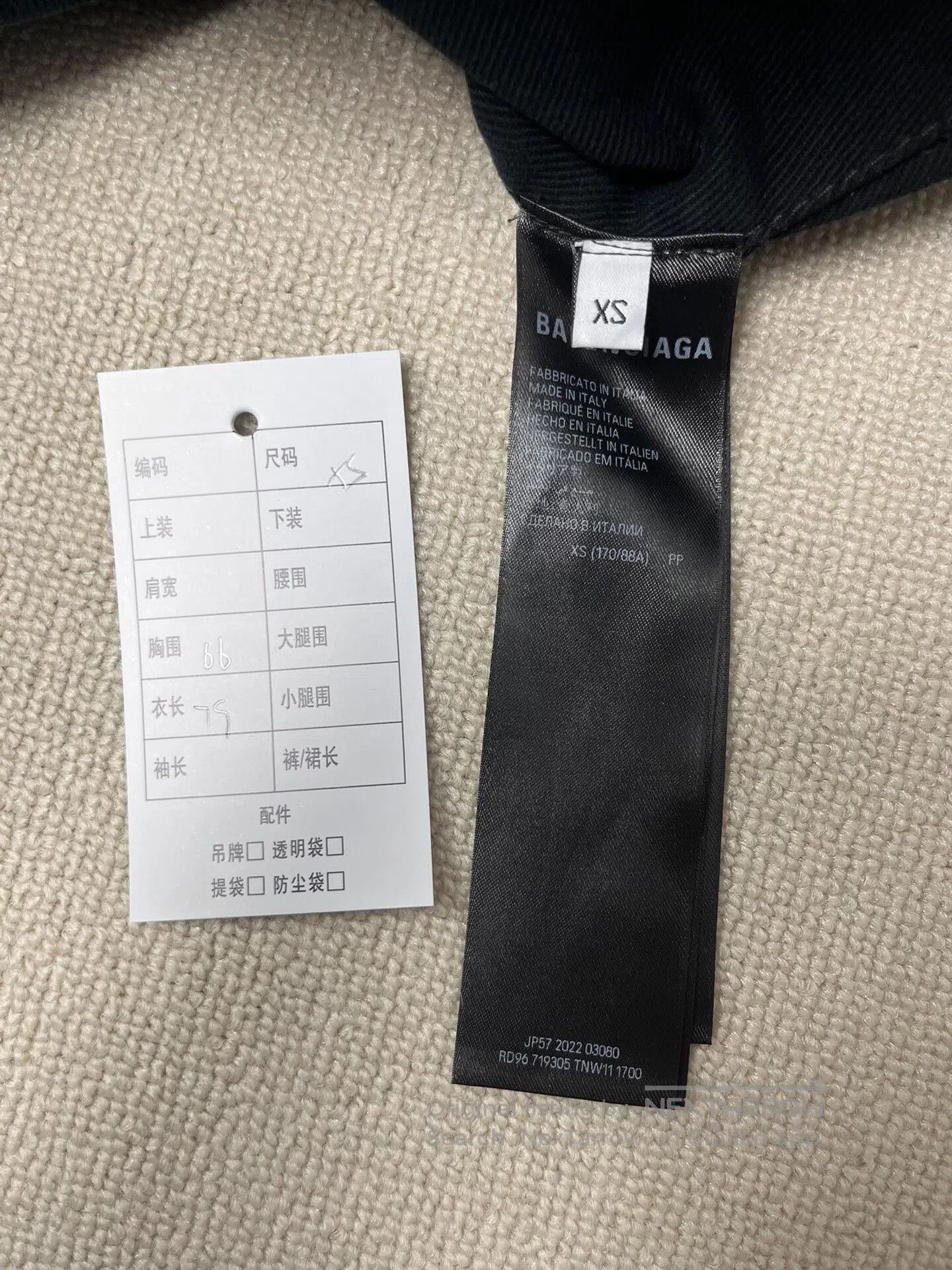Balenciaga black casual long sleeve shirt unisex. Size US XS / EU 42 / 0 - 5 Thumbnail