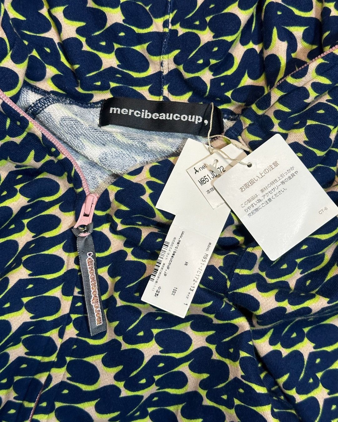 mercibeaucoup SS15 MB Camo Devil Gimp Hoodie Berry Size US M / EU 48-50 / 2 - 4 Thumbnail