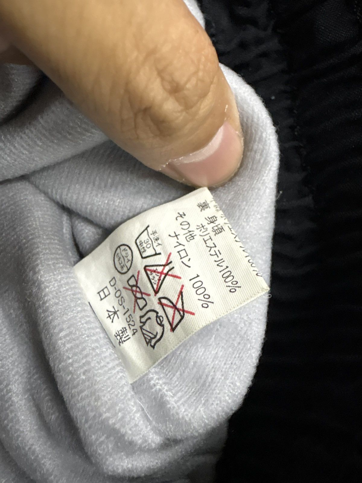Issey Miyake Courmayer Parachute Utility Bomber Issey Miyake Design Style Size US L / EU 52-54 / 3 - 12 Thumbnail