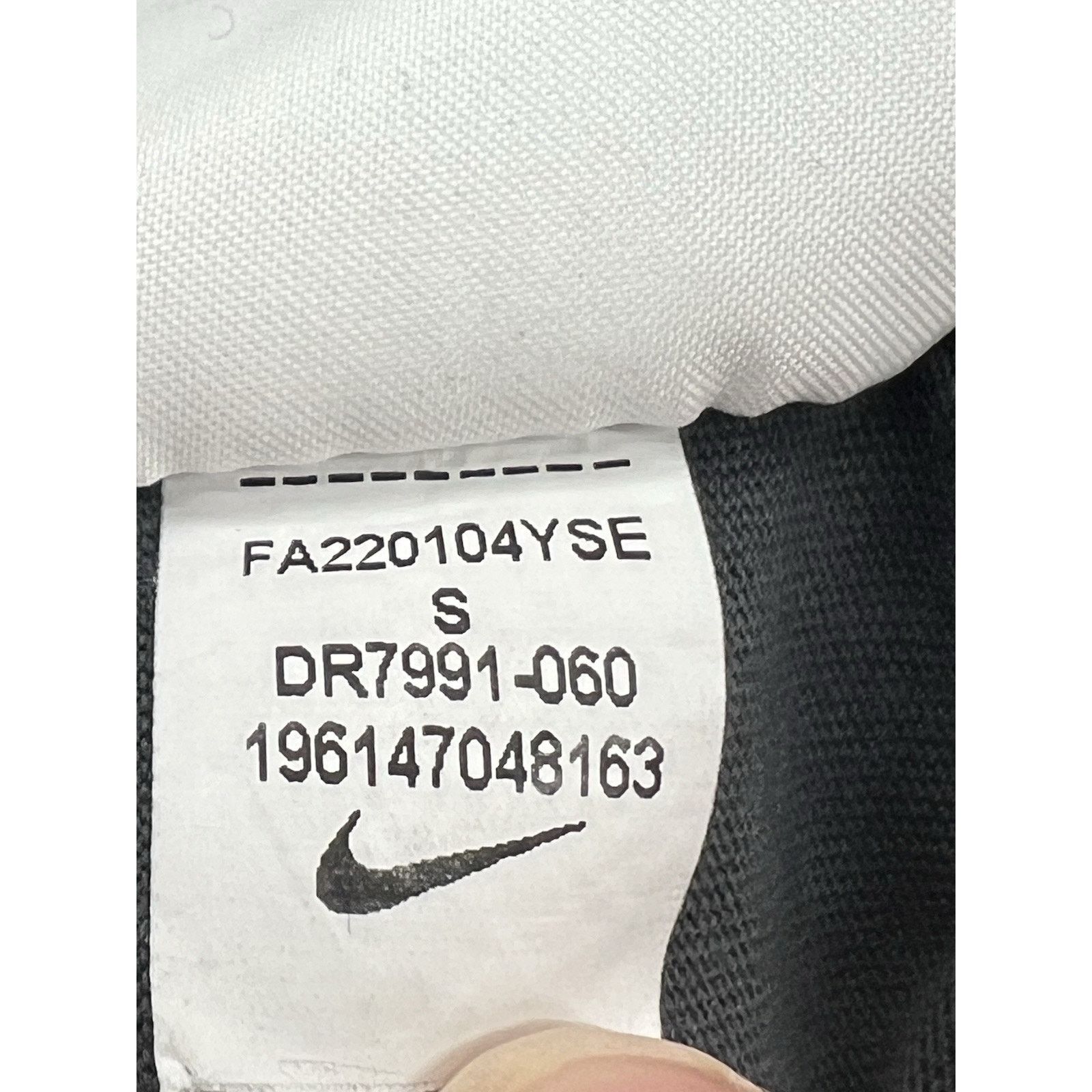 Nike Nike T-Shirt Sz Small DR7991-060 Anthracite 100% Cotton Gray Size US S / EU 44-46 / 1 - 4 Thumbnail