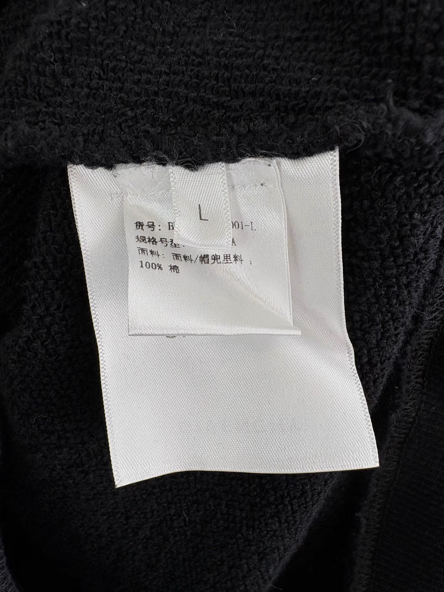 Givenchy GIVENCHY 4G Embroidered Small Logo Hoodie Size US L / EU 52-54 / 3 - 4 Thumbnail