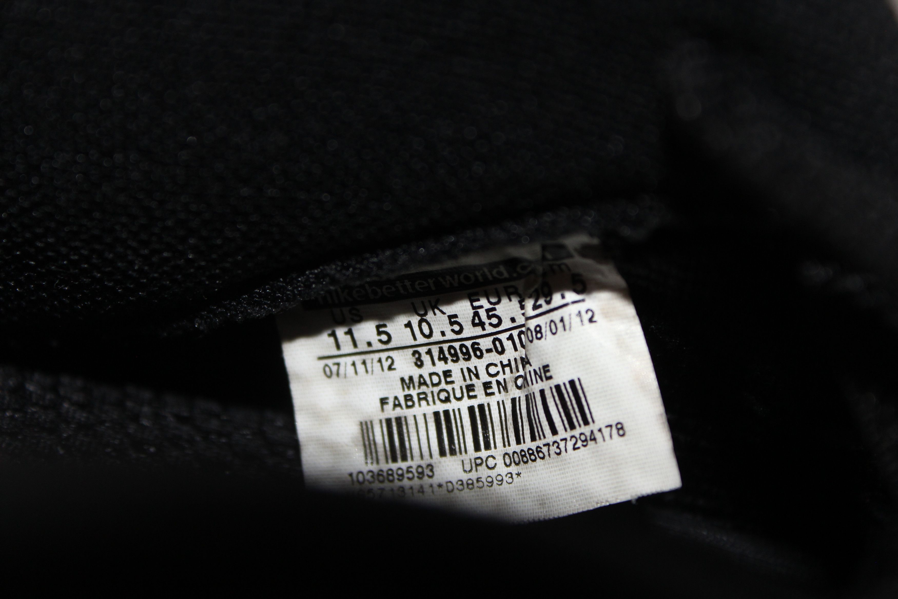 Nike 2012 Nike Air Foamposite One Stealth Size 11.5 DS 314996-10 Size US 11.5 / EU 44-45 - 7 Thumbnail