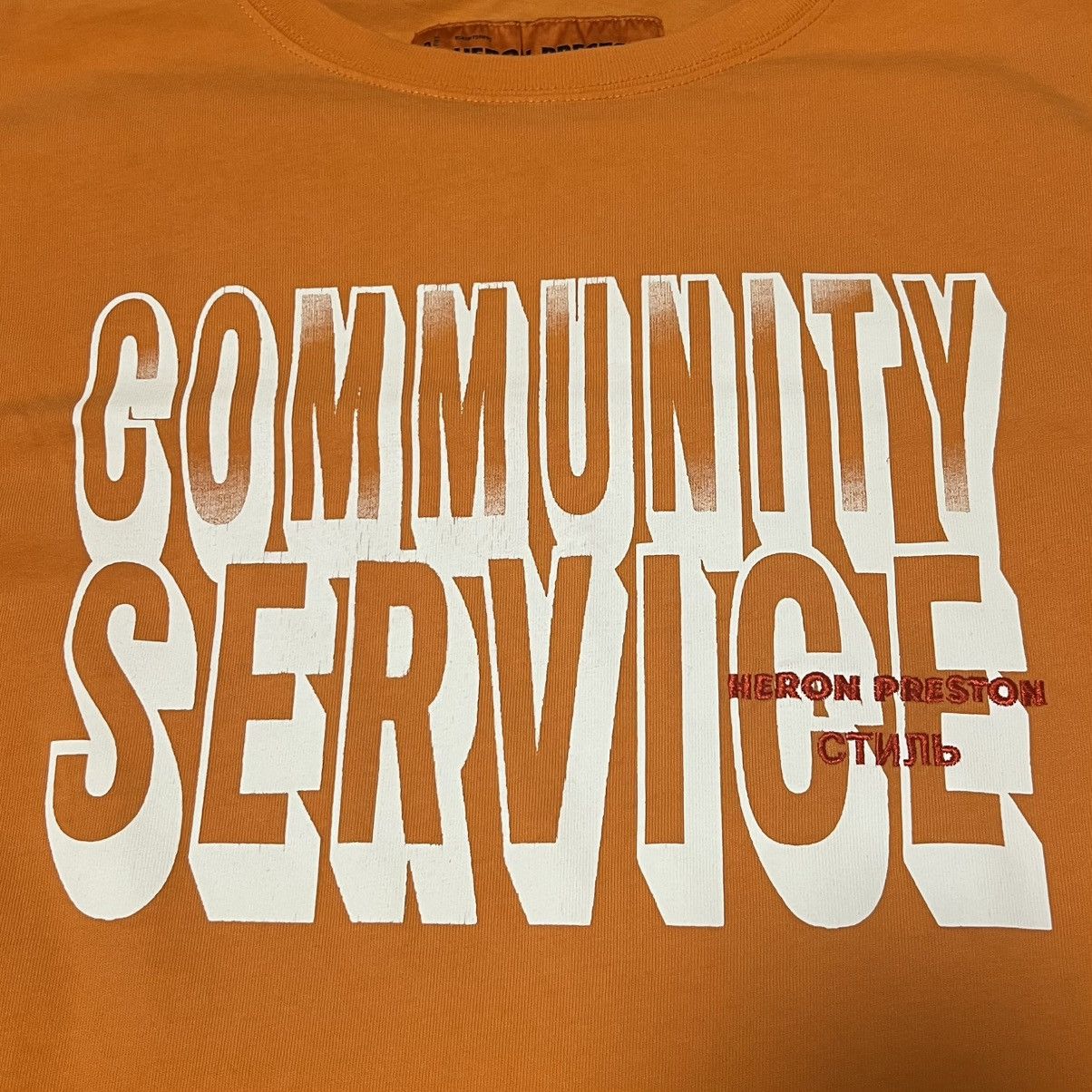 Heron Preston Heron Preston “Community Service” Oversized Orange tee Size US M / EU 48-50 / 2 - 2 Thumbnail