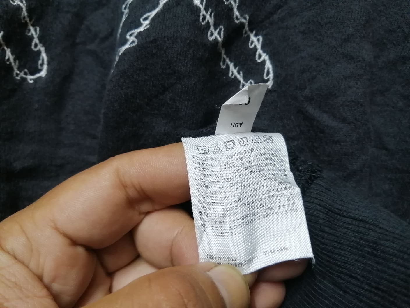 Japanese Brand × Kaws × Uniqlo KAWS x Uniqlo Sesame Street Very Rare Size US M / EU 48-50 / 2 - 9 Thumbnail