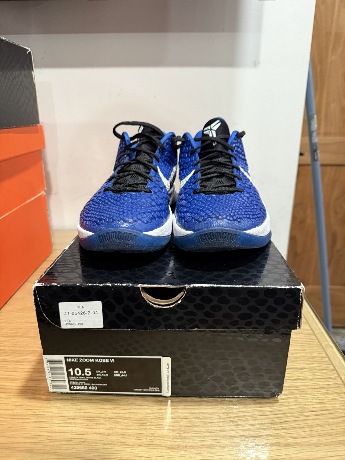 Nike Zoom Kobe “Duke”