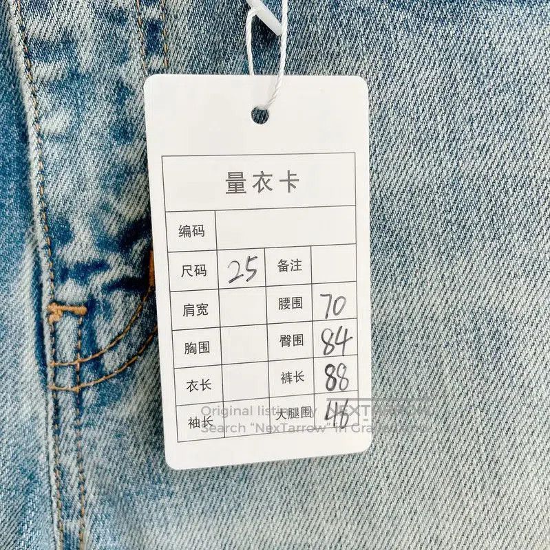 Yves Saint Laurent YSL Light Blue Cotton Women's Jeans . Size 23" - 6 Thumbnail