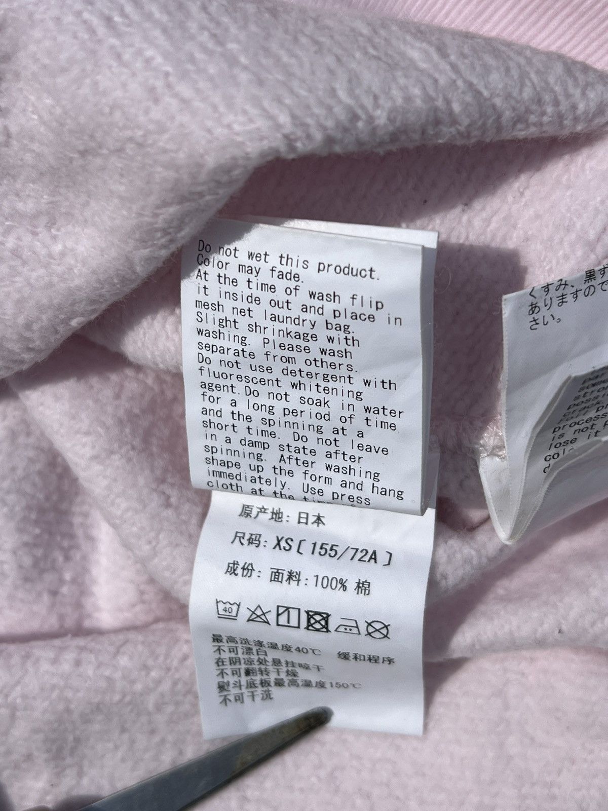 Bape Vintage A Bathing Ape® Pink Shark Full Zip Sweatshirt Size XS / US 0-2 / IT 36-38 - 5 Thumbnail