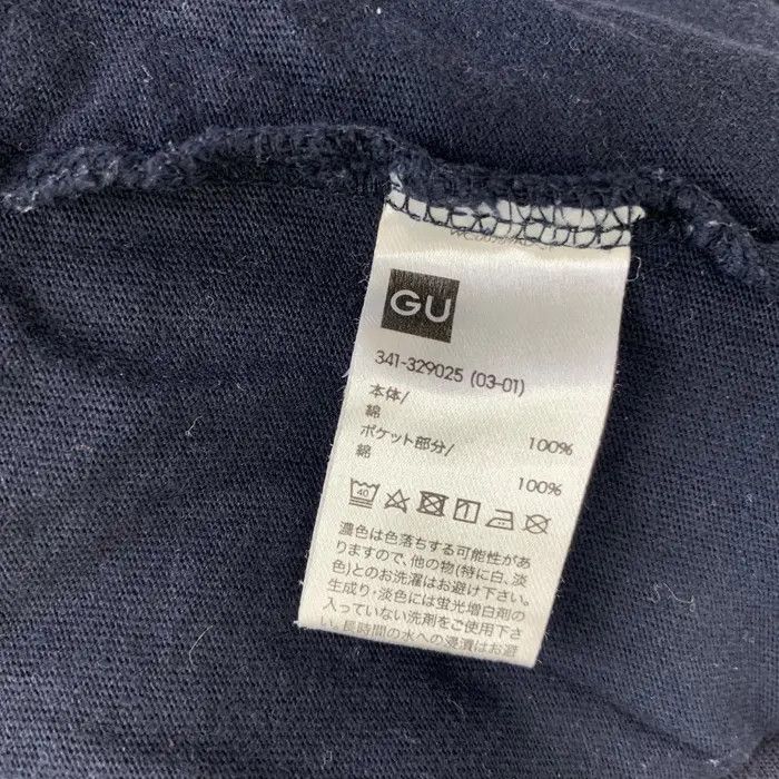 GU GU x POKEMON Pocket Monster Natural Faded Baggy Tee Shirt Size M / US 6-8 / IT 42-44 - 9 Thumbnail