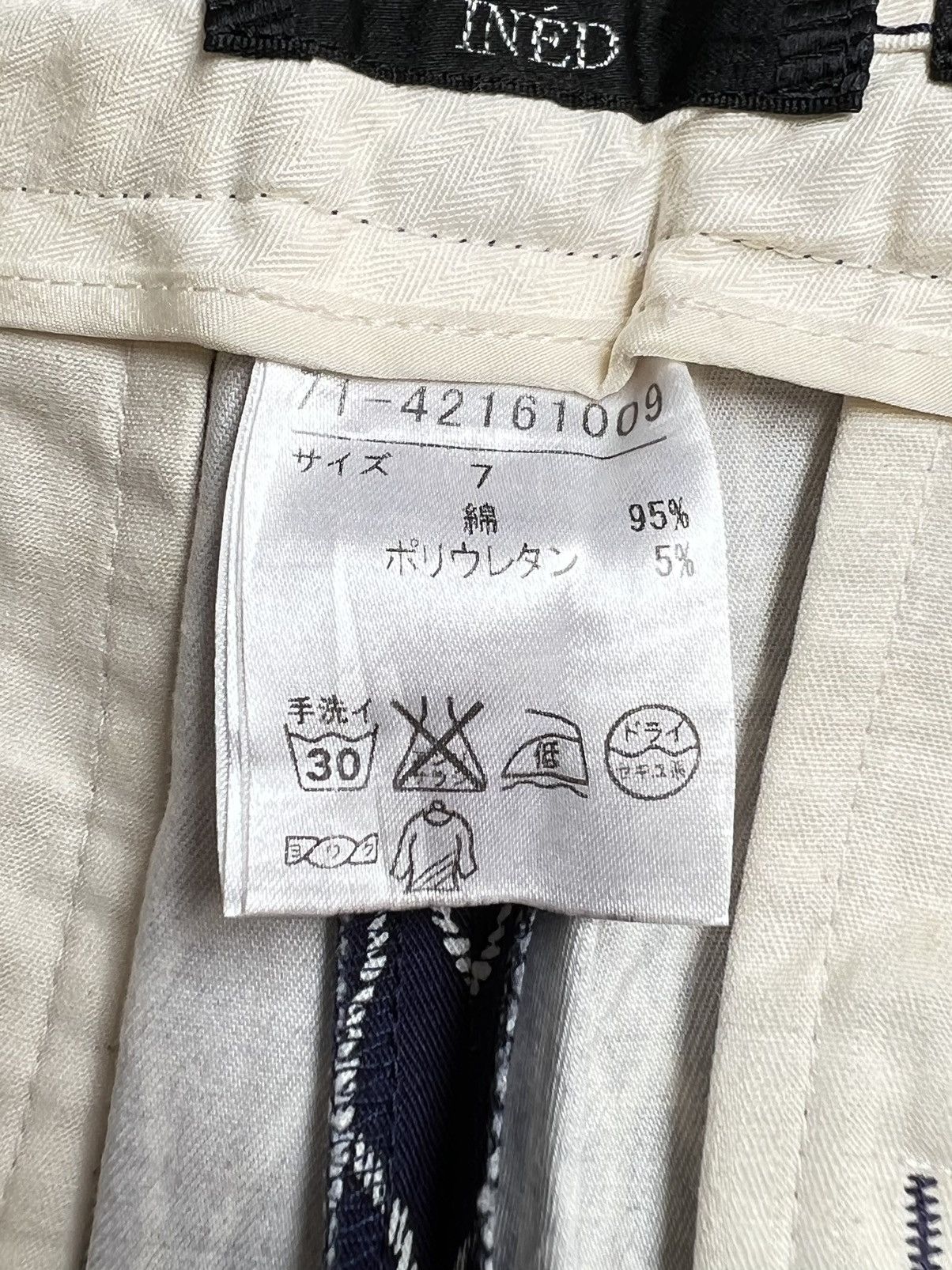 Yohji Yamamoto INED Motive Long Pants Size US 26 / EU 42 - 6 Thumbnail