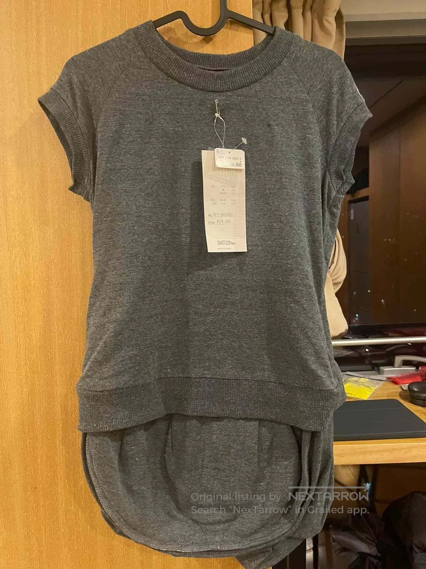 Other Pleated Vest with Mesh Backpack. Size US M / EU 48-50 / 2 - 6 Thumbnail