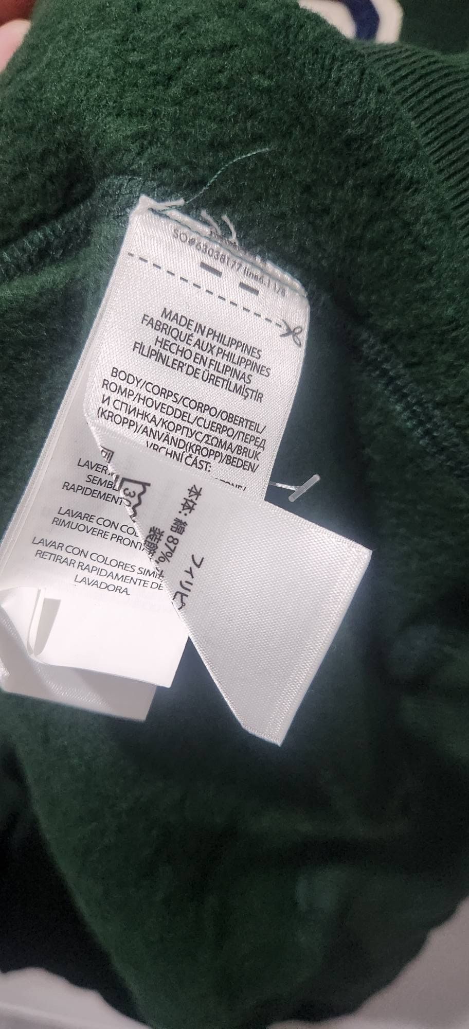 Polo Ralph Lauren Polo Ralph Lauren big LOGO Dark Green Size US L / EU 52-54 / 3 - 5 Thumbnail