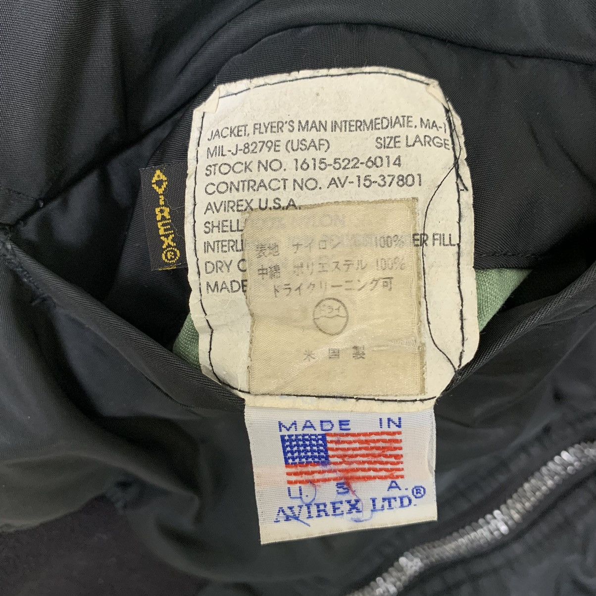 Avirex Avirex American Military Bomber Jacket Avirex Flight Jacket Size US L / EU 52-54 / 3 - 17 Thumbnail