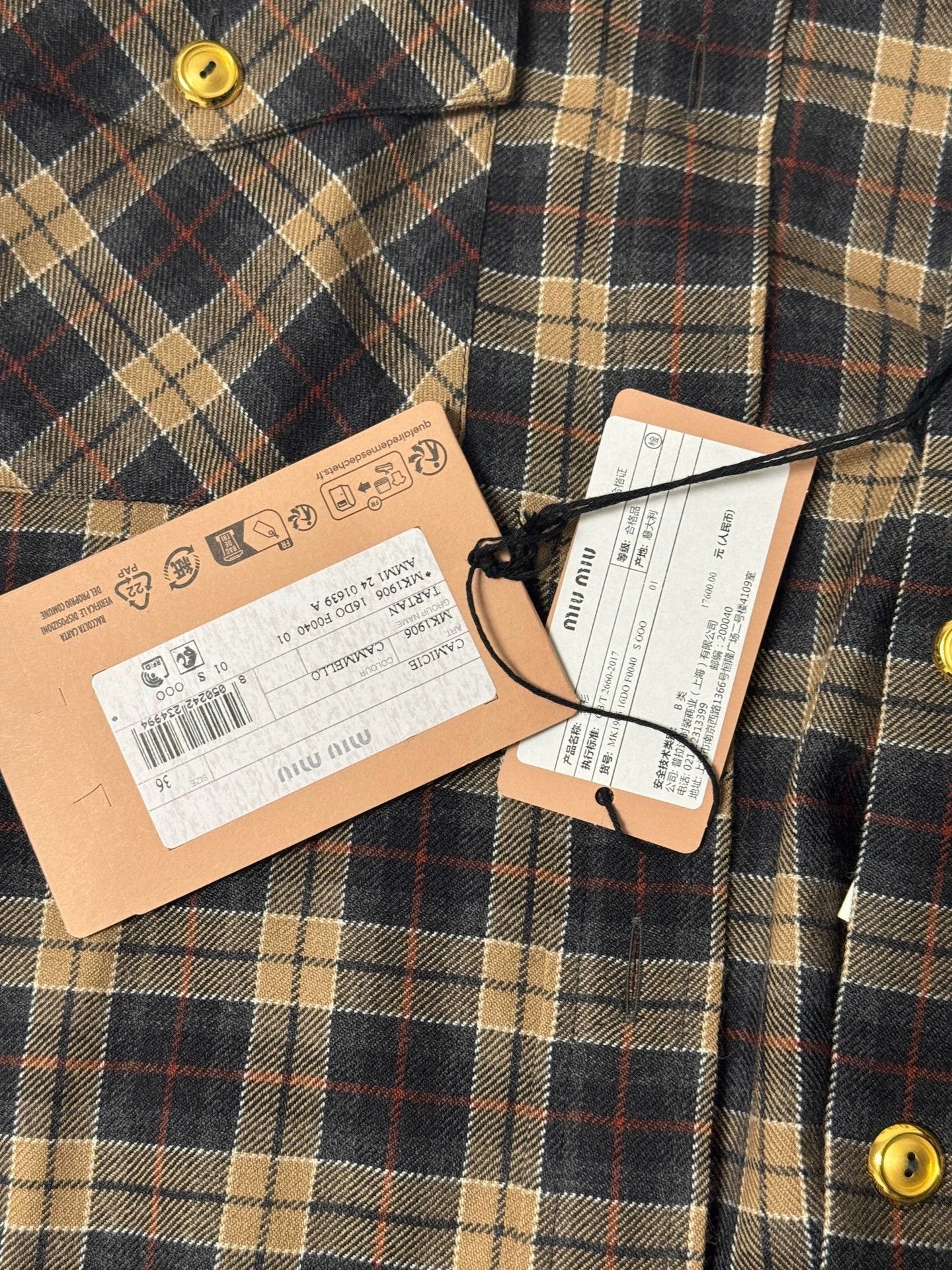 Miu Miu MIU MIU Women's New Check Shirt Size 36 Size XS / US 0-2 / IT 36-38 - 4 Thumbnail