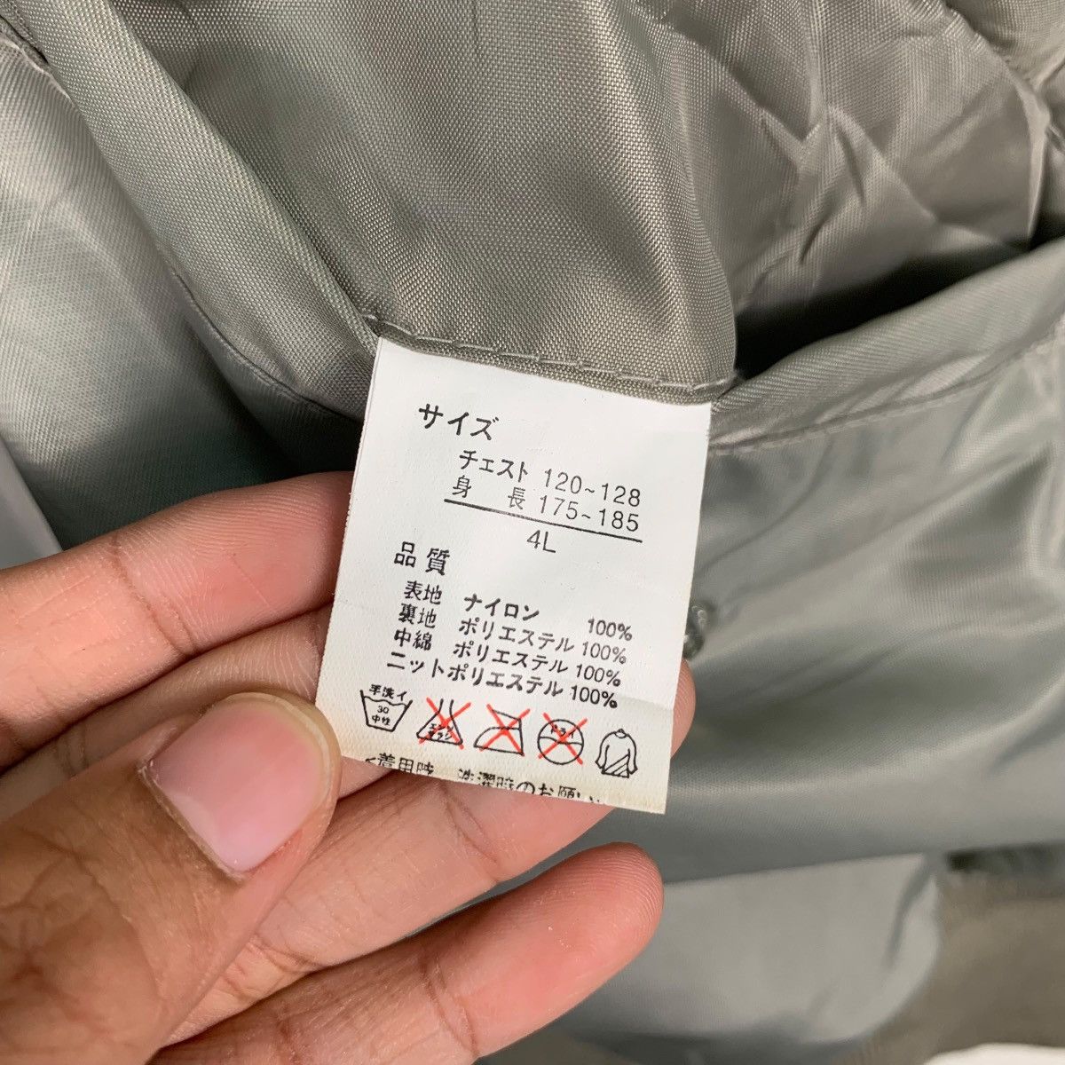 Japanese Brand Vintage Silver Grey Bomber Jacket Big Size #1108-C50 Size US XXL / EU 58 / 5 - 15 Thumbnail