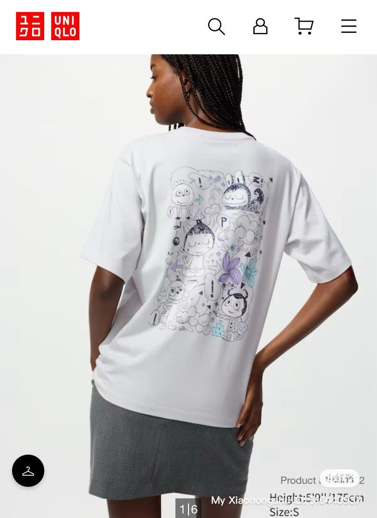 Uniqlo Early Release - Uniqlo x PopMart LABUBU Monsterland Size M / US 6-8 / IT 42-44 - 2 Thumbnail