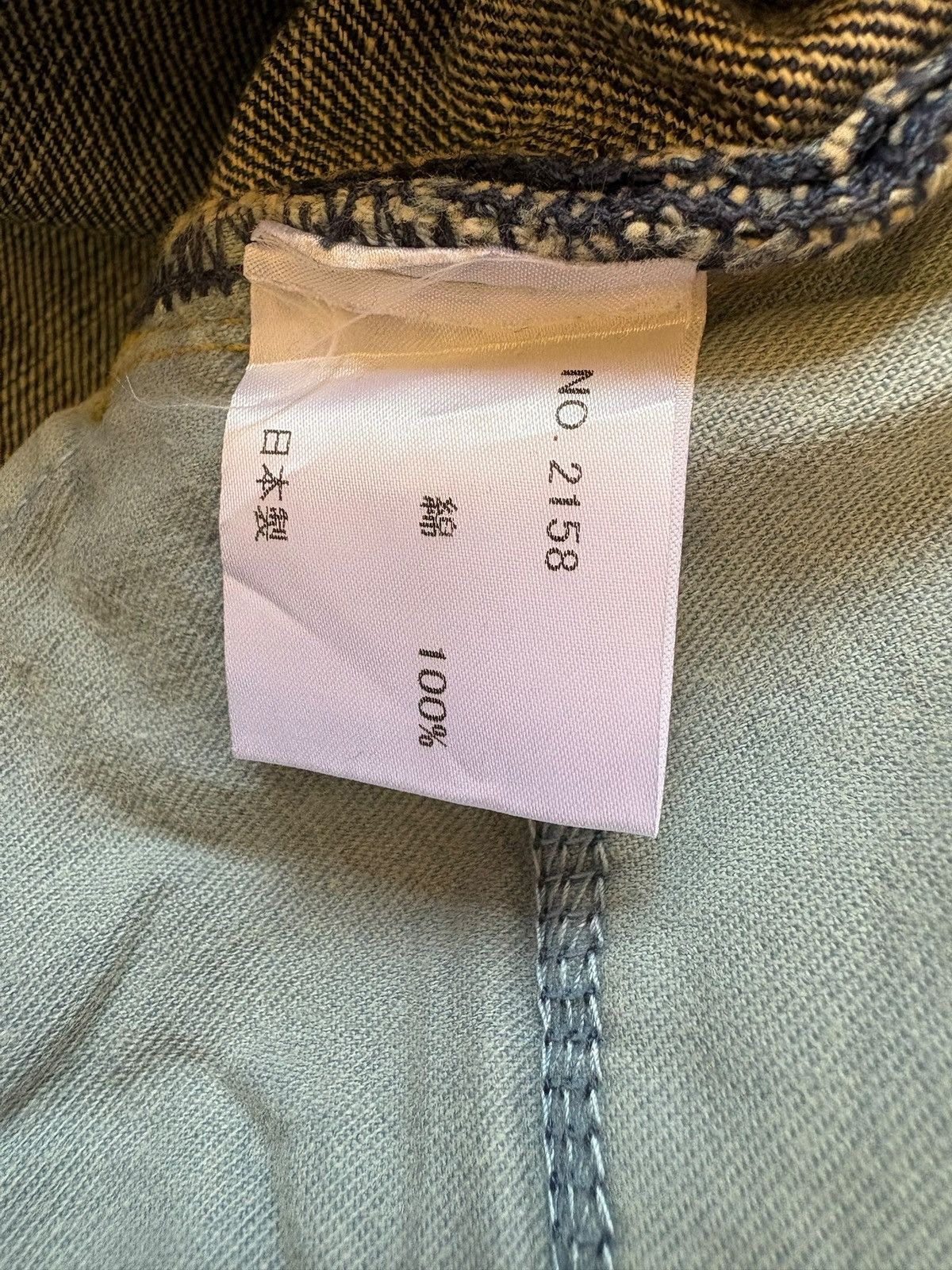 Japanese Brand Vintage Japanese Brand Mud Wash Distressed Baggy Jeans Size US 34 / EU 50 - 9 Thumbnail