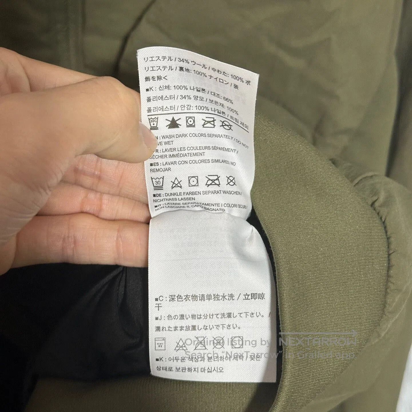 Arc'teryx Arcteryx Seton Jacket Short Cotton Green. Size US M / EU 48-50 / 2 - 8 Thumbnail