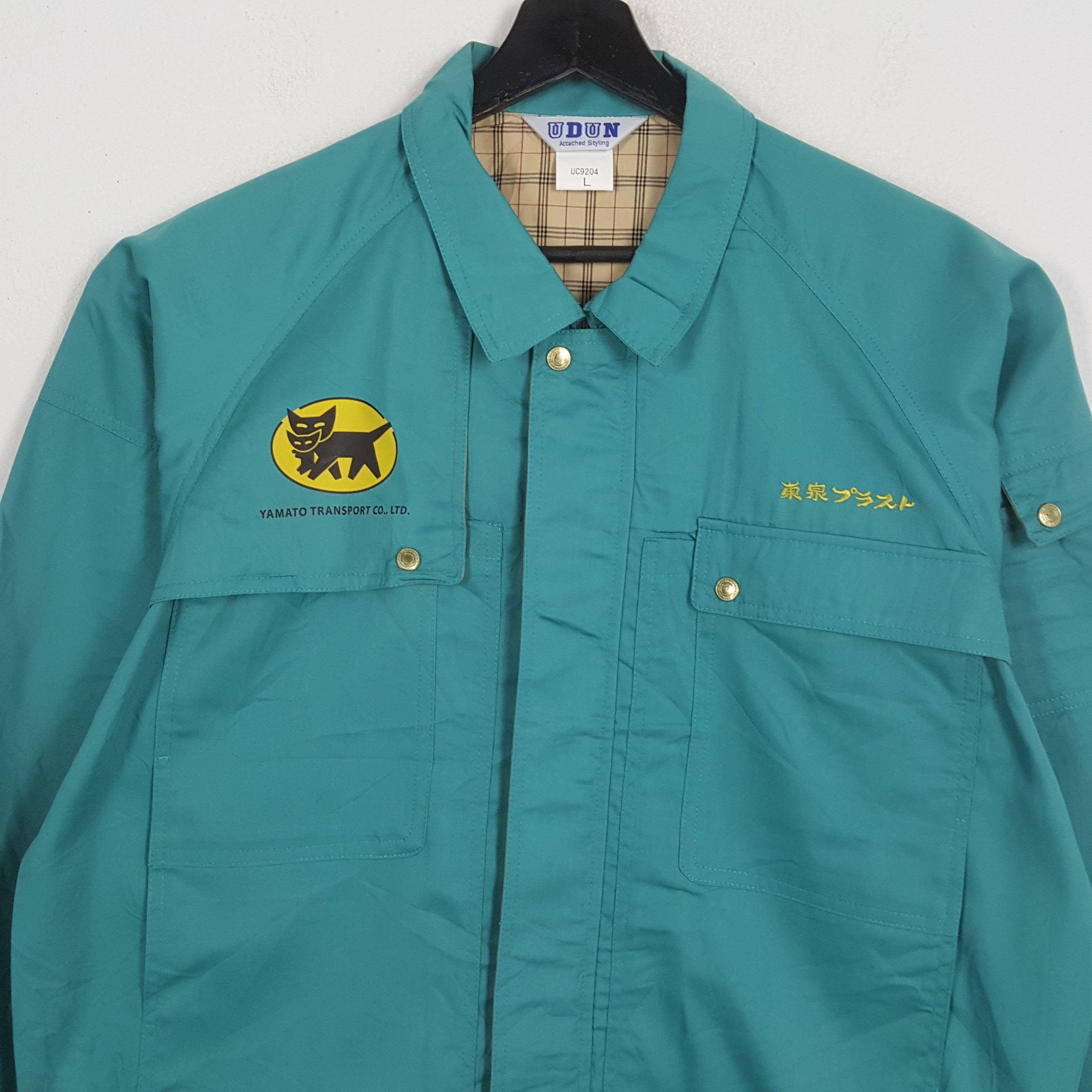 Japanese Brand × Vintage YAMATO TRANSPORT Japanese Workwear Custom Art Jacket Size US L / EU 52-54 / 3 - 4 Thumbnail