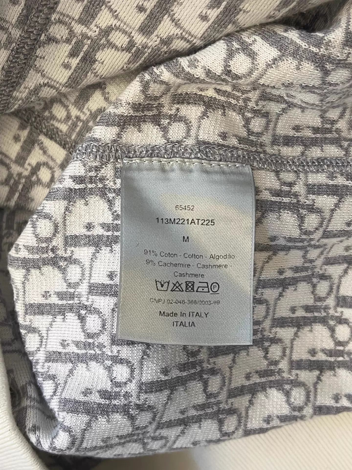 Dior DIOR men's white athletic all-over print sweatshirt M Size US M / EU 48-50 / 2 - 4 Thumbnail