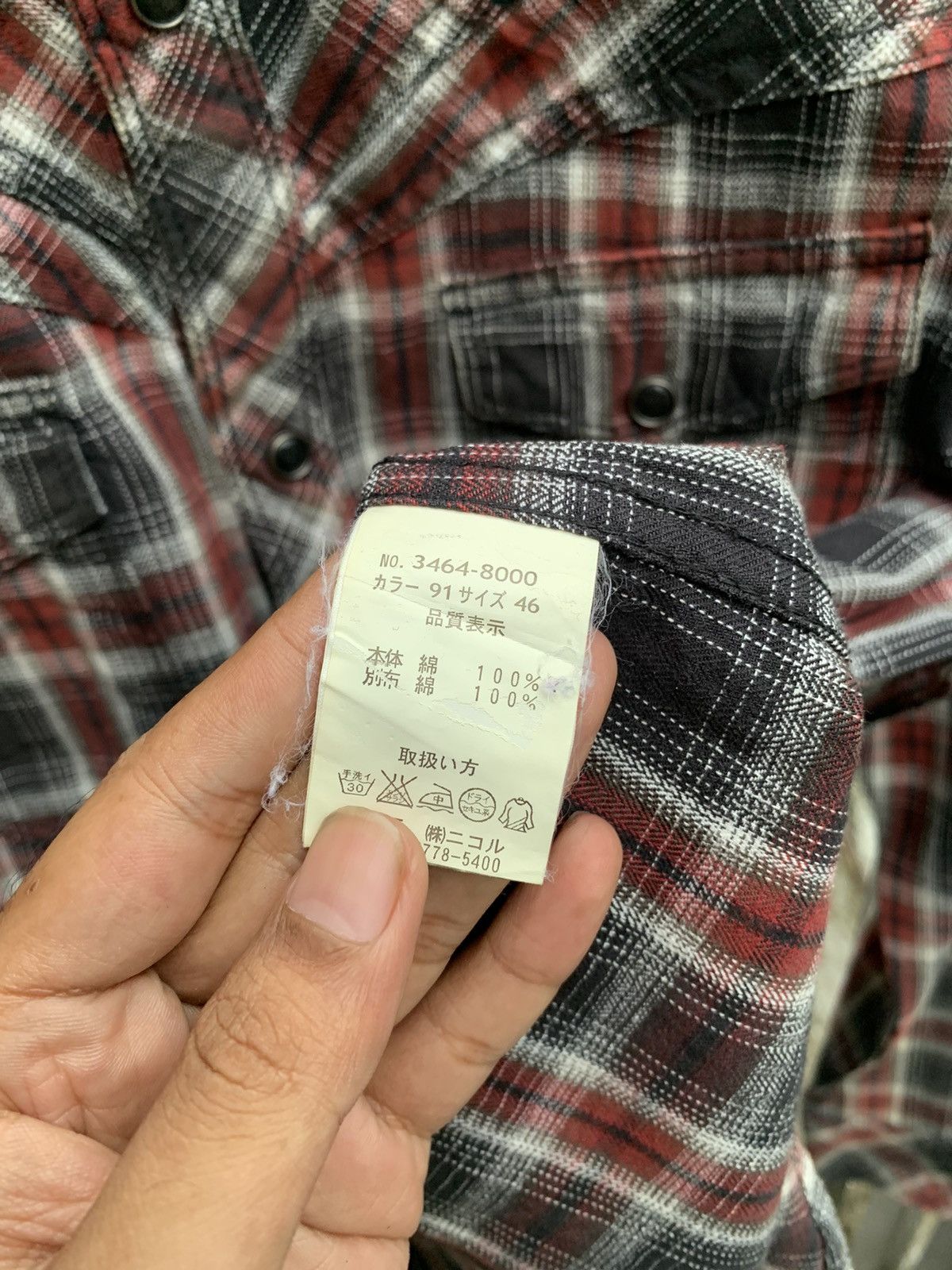 Japanese Brand × Nicole Club Nicole Club For Men Western Plaid Shirt 🙌🏼 Size US L / EU 52-54 / 3 - 5 Thumbnail