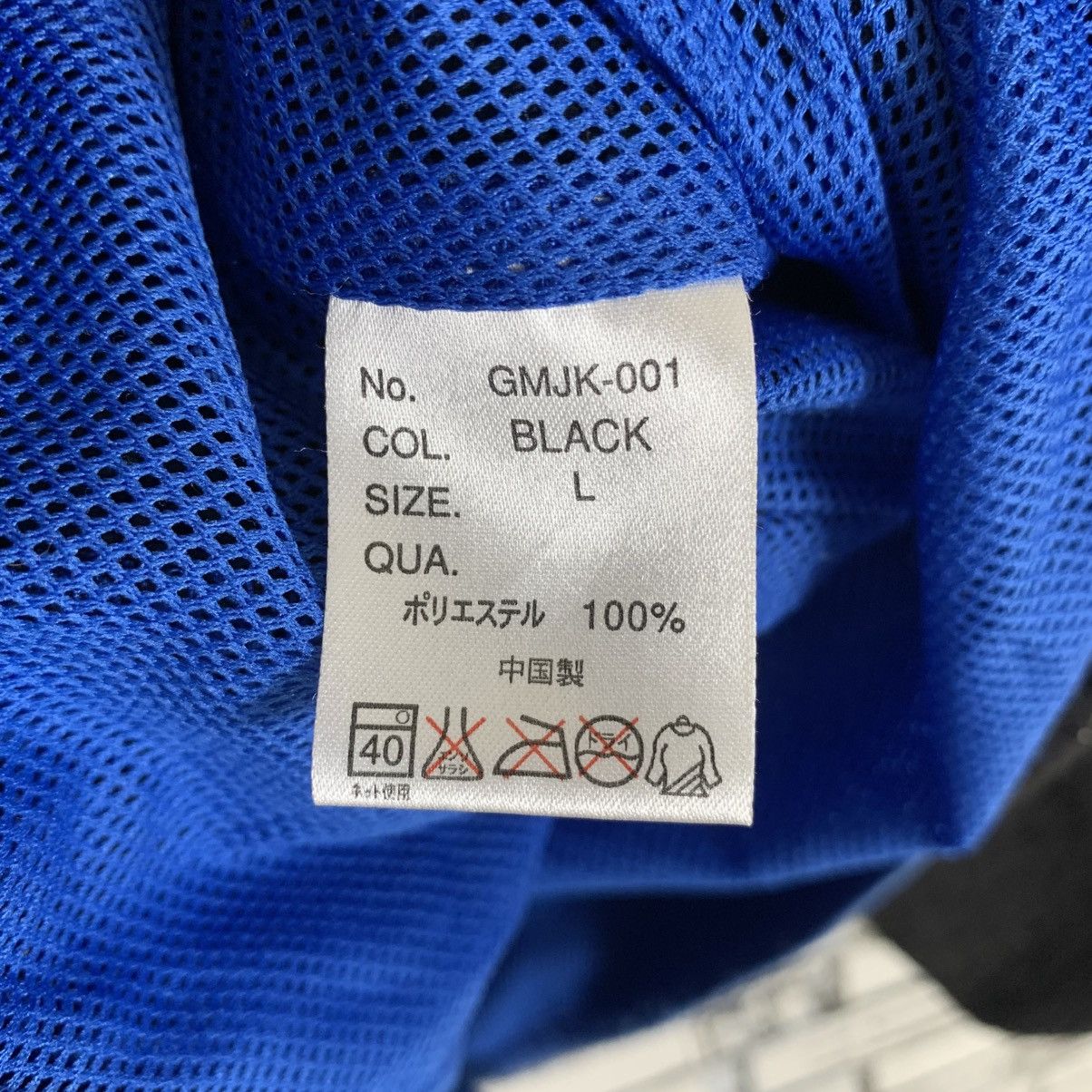 Designer × Gramicci Grammici Clothing Outdoor Streetwear Fleece Zipper Hoodie Size US L / EU 52-54 / 3 - 10 Thumbnail