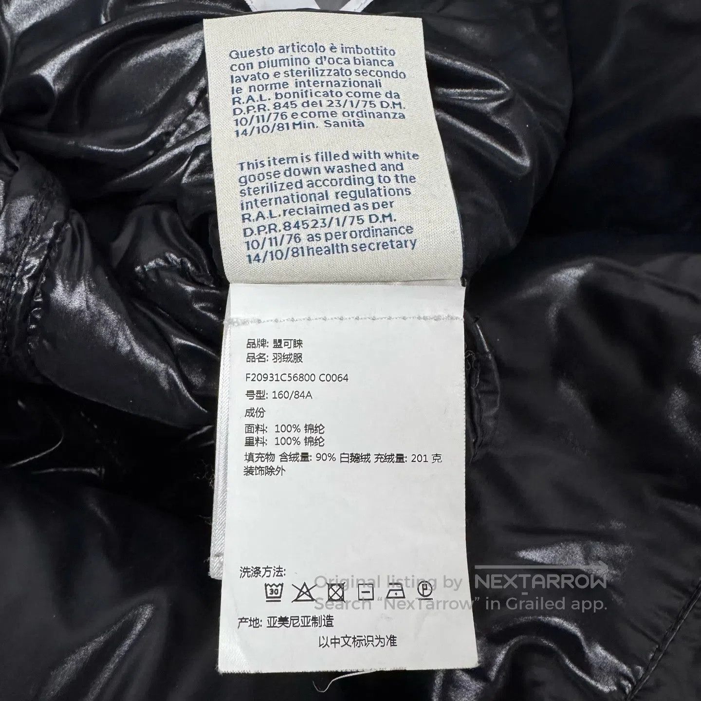 Moncler Moncler size 1 Moyadons Series: Long Down Jacket| Size US S / EU 44-46 / 1 - 8 Thumbnail