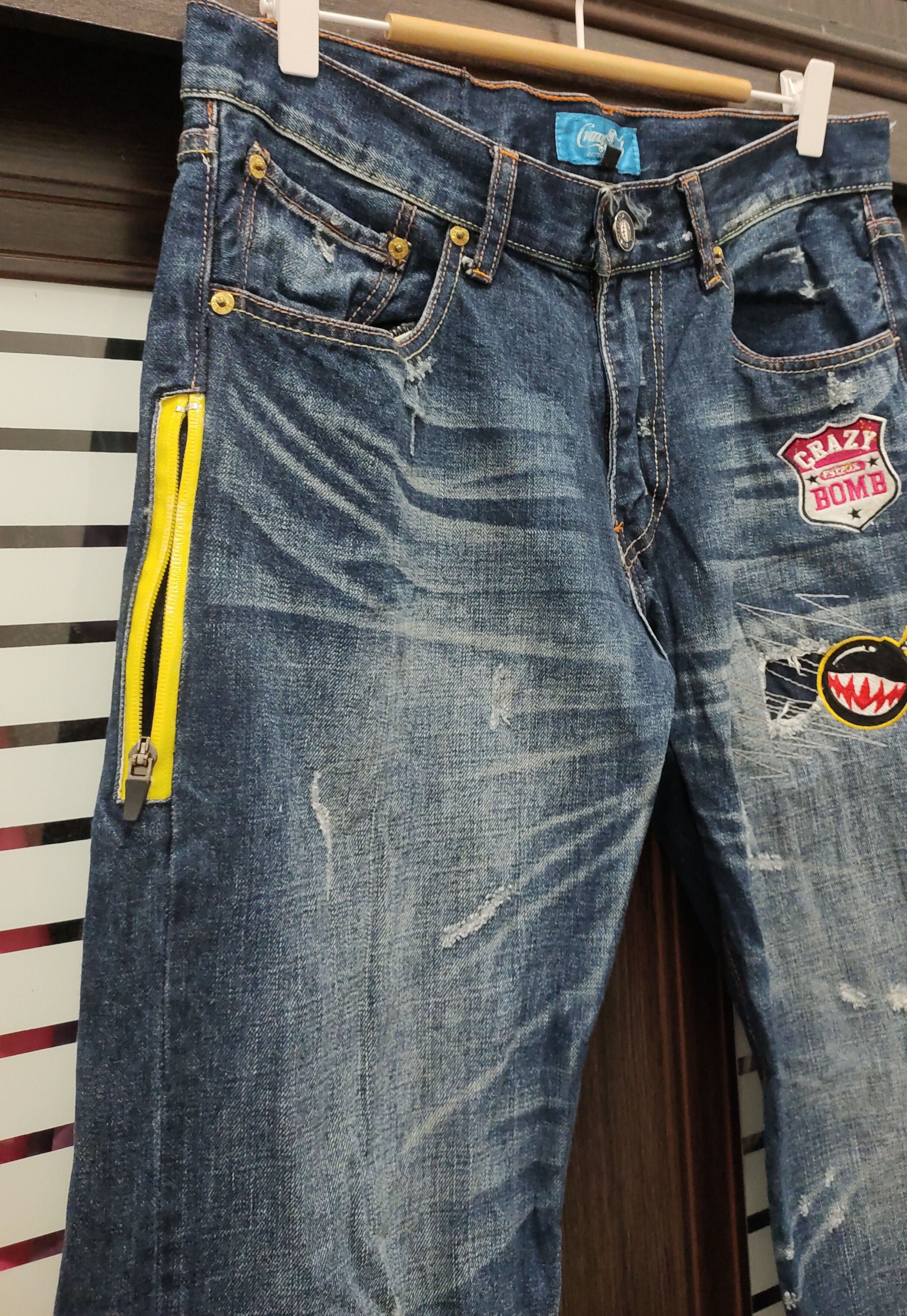 Japanese Brand 💥 Distressed Flared Crazy Bomb Denim 💥 Size US 32 / EU 48 - 4 Thumbnail