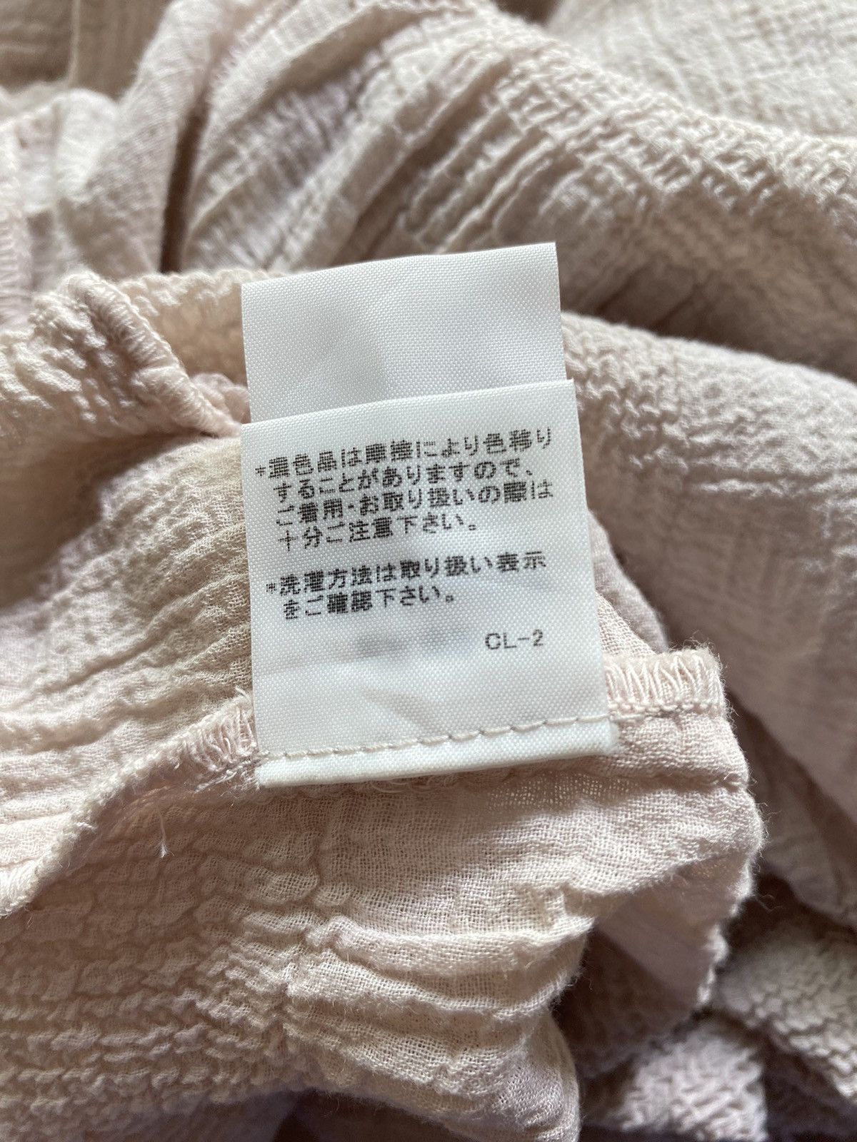 Issey Miyake Plantation Crinkled Baby Pink Tunic Size ONE SIZE - 8 Thumbnail
