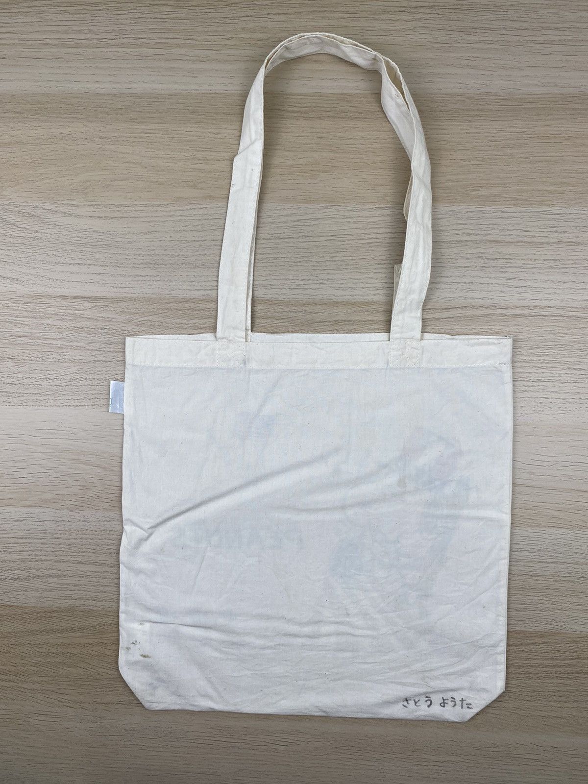 Japanese Brand Peanut Totebag B060 Size ONE SIZE - 3 Thumbnail