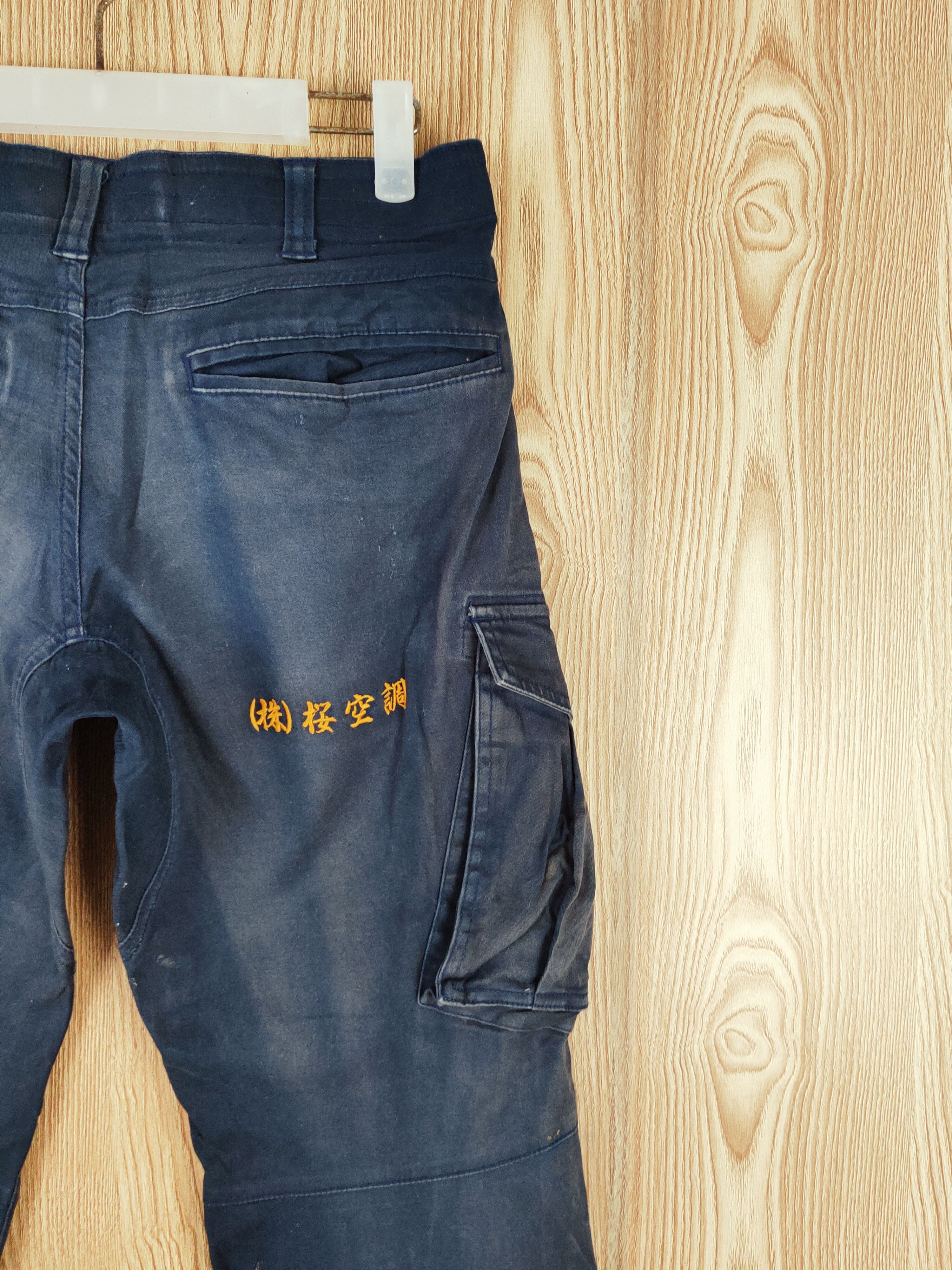 Japanese Brand Geride Dark Blue Multipocket Tactical Cargo Pants #S2788 Size US 31 - 11 Thumbnail