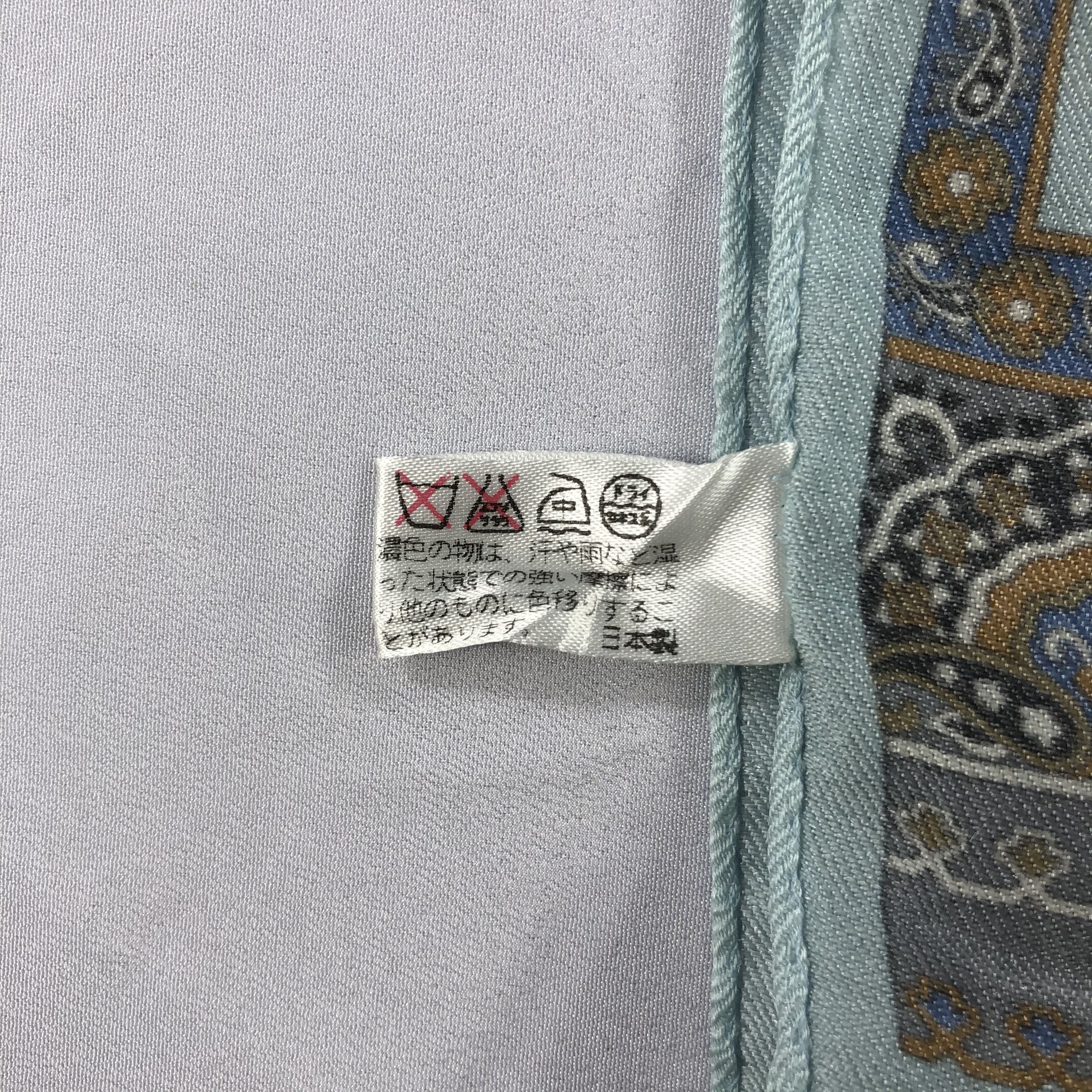 Vintage Vintage Silk Scarf Size 26 - 6 Thumbnail
