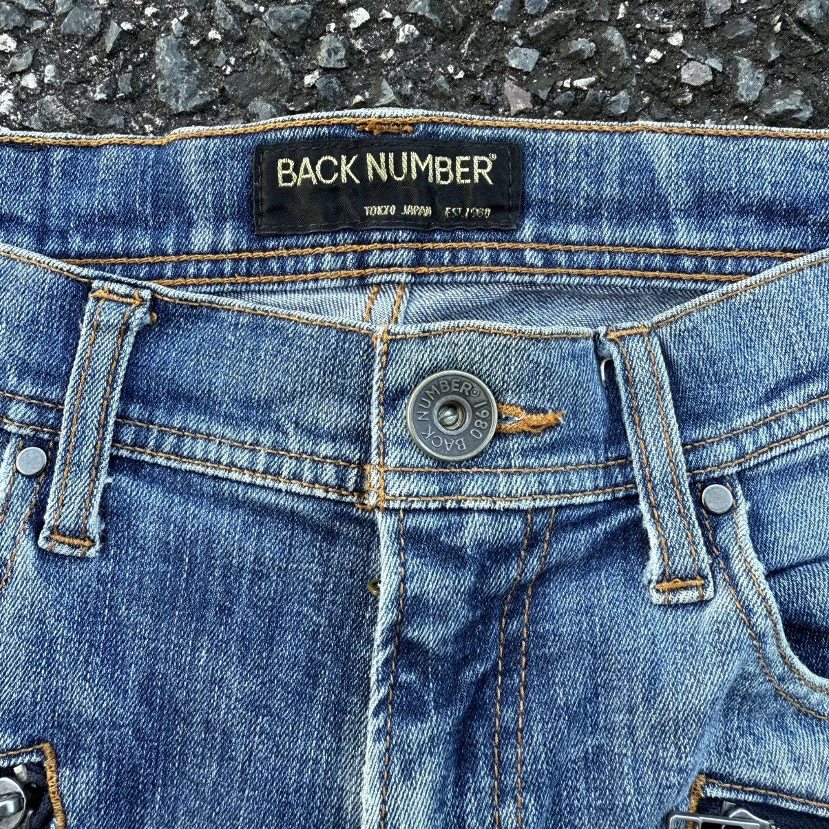 Japanese Brand VINTAGE BACK NUMBER RIPPED FADED JEAN DENIM PANTS Size US 31 - 6 Thumbnail