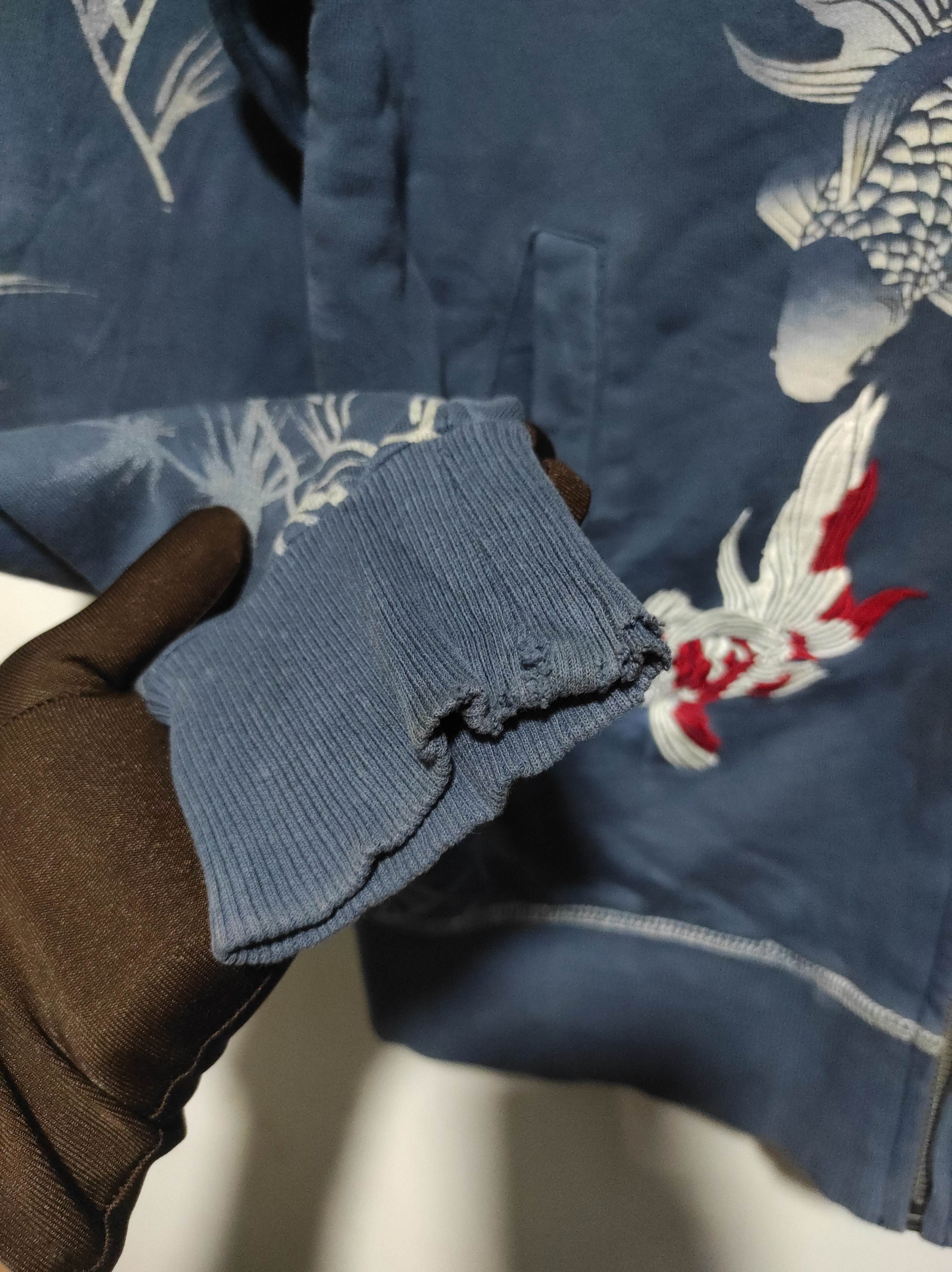 Japanese Brand Koi Sukajan Zip Fur Hoodie LGB IfSixWasNine style Size US M / EU 48-50 / 2 - 10 Thumbnail