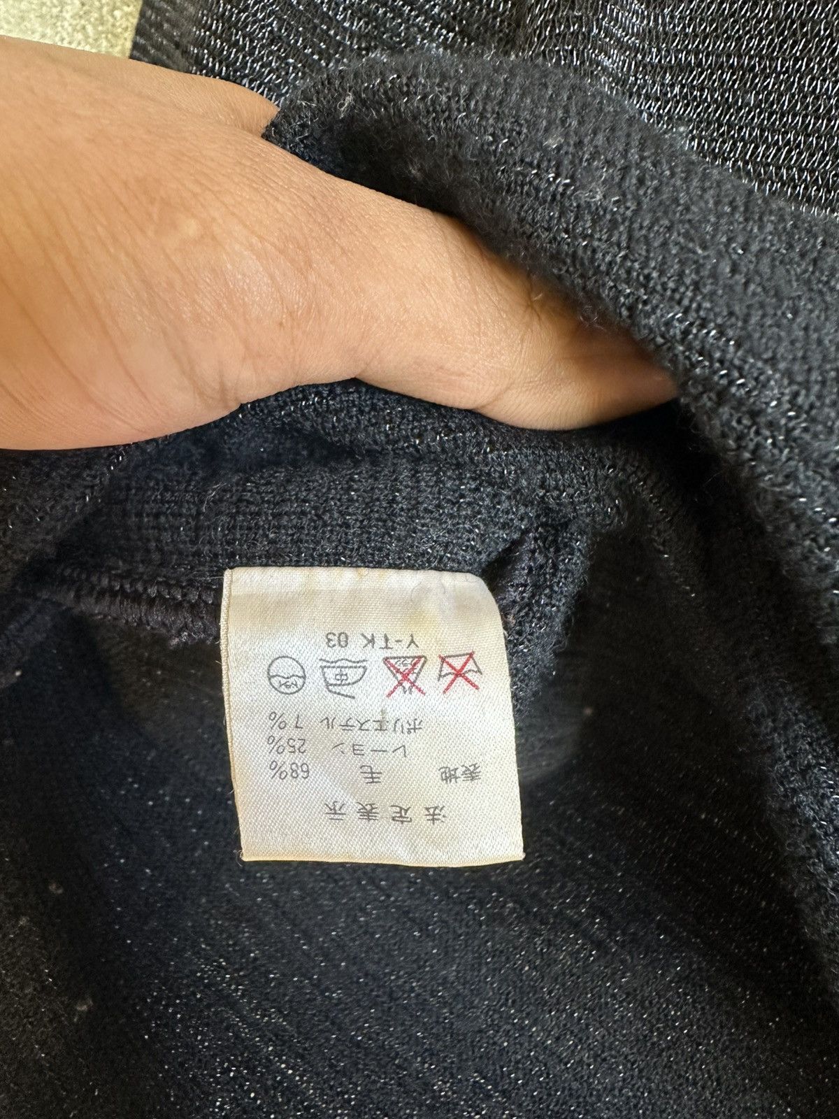 Dior × Vintage 🔥Rare🔥 Miss Dior Sweater Vintage 90s Size M / US 6-8 / IT 42-44 - 7 Thumbnail