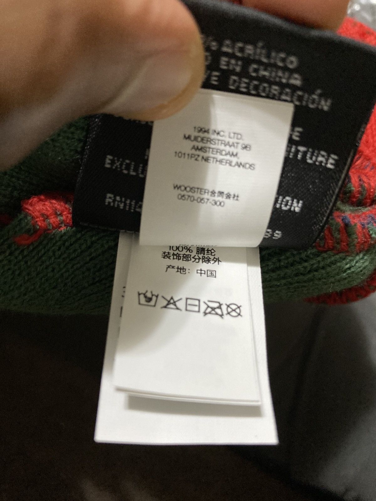 Supreme Supreme New Era Logo Beanie Multicolor Size ONE SIZE - 8 Thumbnail