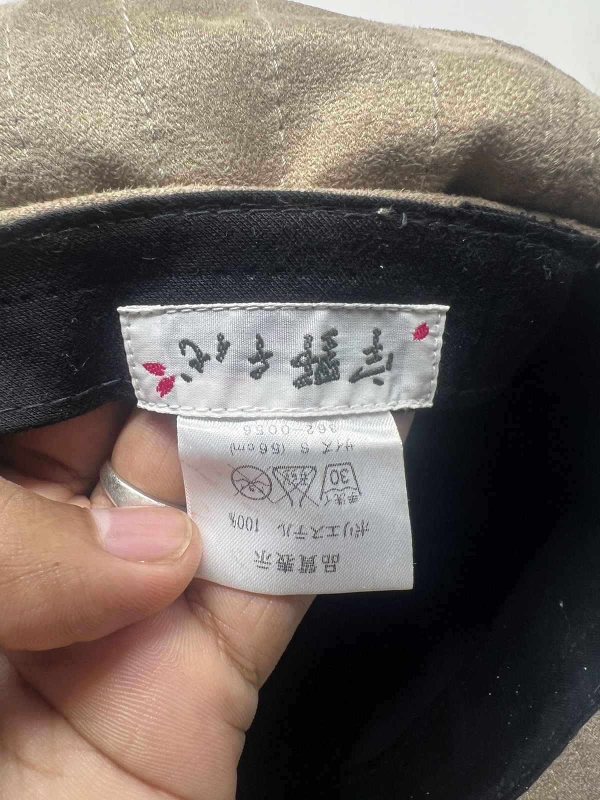 Japanese Brand Beige Suade Okdeals Newsboy Cap Hat Size ONE SIZE - 7 Thumbnail