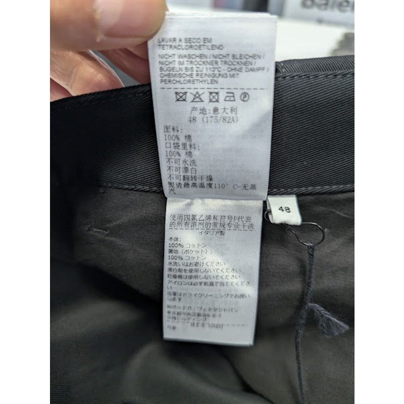 Bottega Veneta o1rshd1 Q:2 / Cotton Twill Shorts in Black Size US 32 / EU 48 - 20 Thumbnail