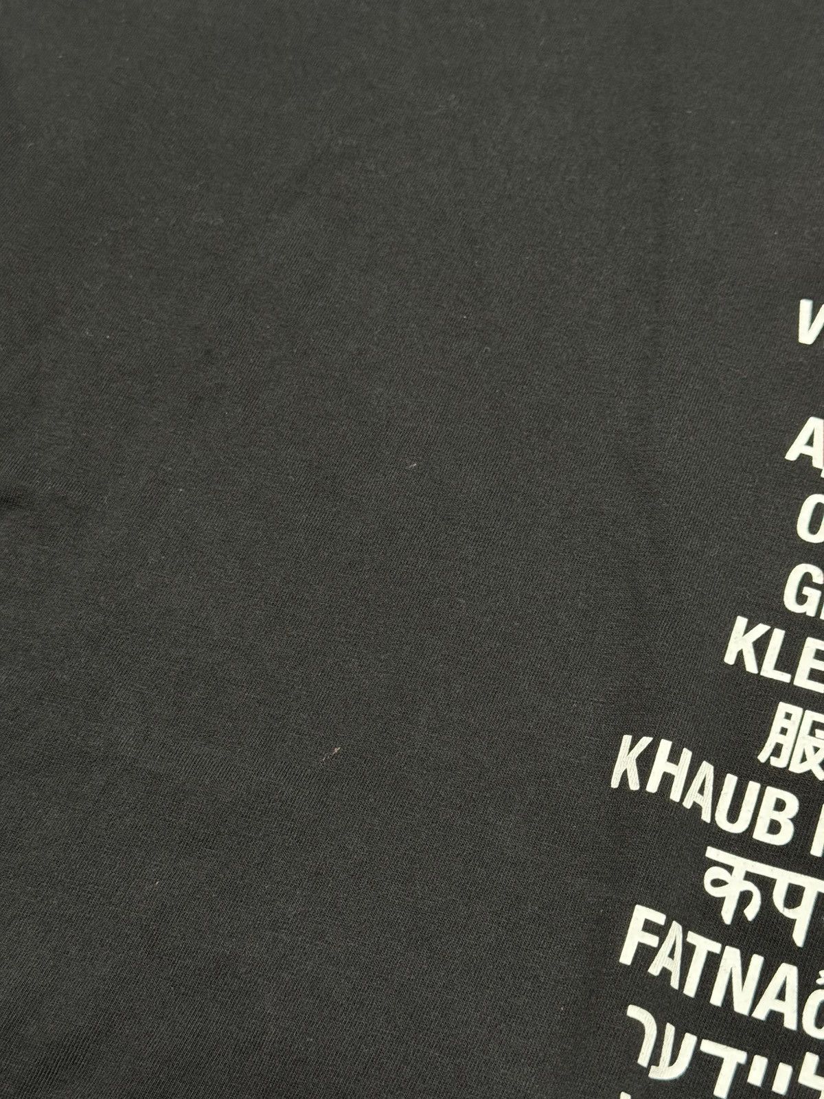 Vetements Vetements Demna Languages Tee Size US S / EU 44-46 / 1 - 10 Thumbnail
