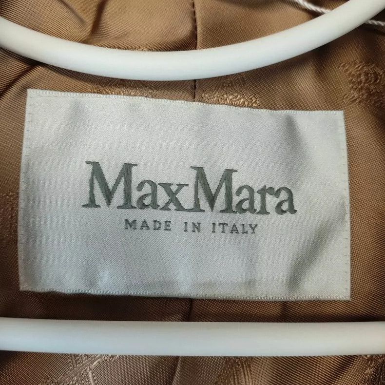 Max Mara Max Mara Wool coat, brown Size S / US 4 / IT 40 - 3 Thumbnail