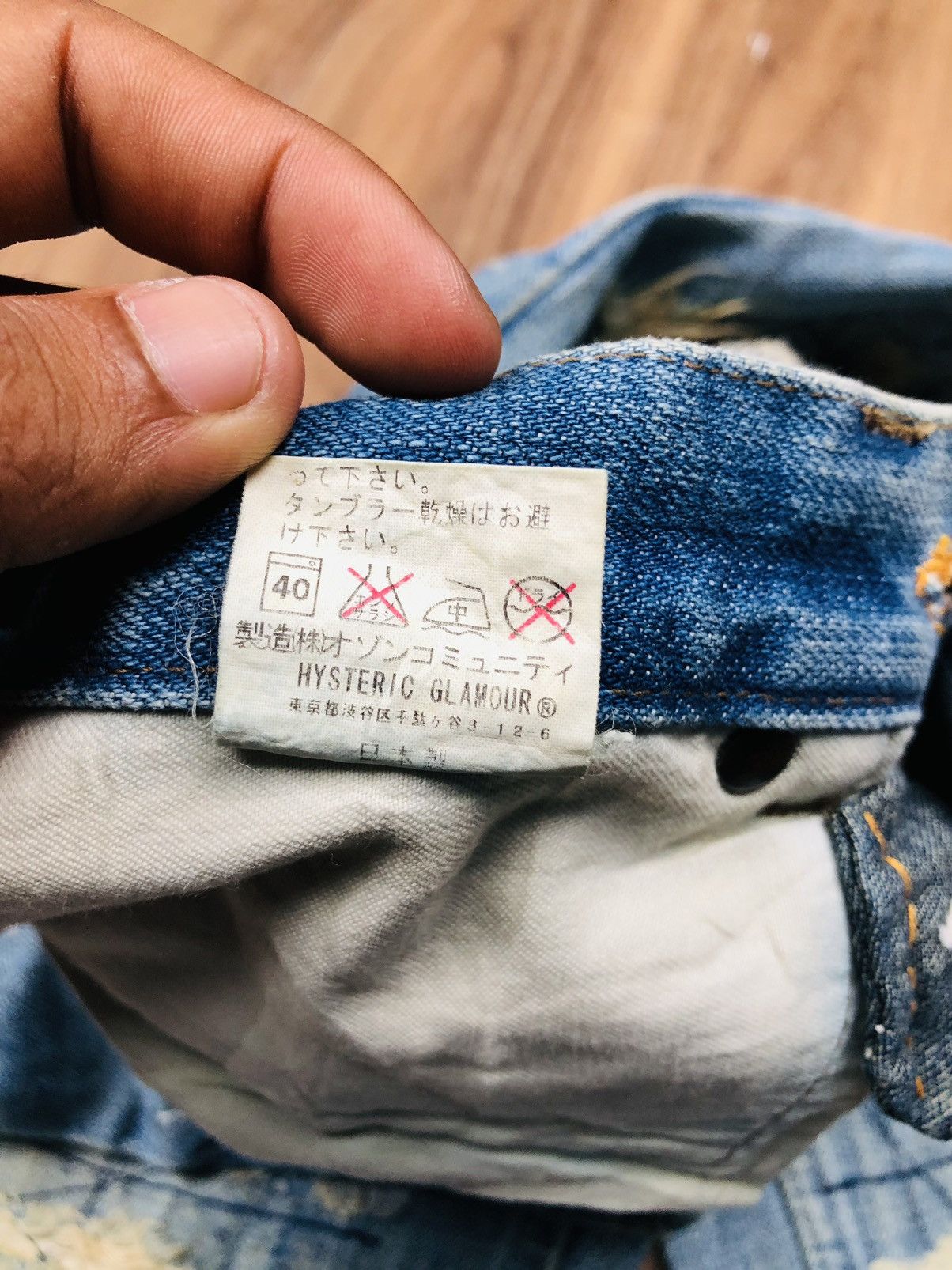 Hysteric Glamour Hysteric Glamour Distressed Denim (33) Size US 28 / EU 44 - 13 Thumbnail