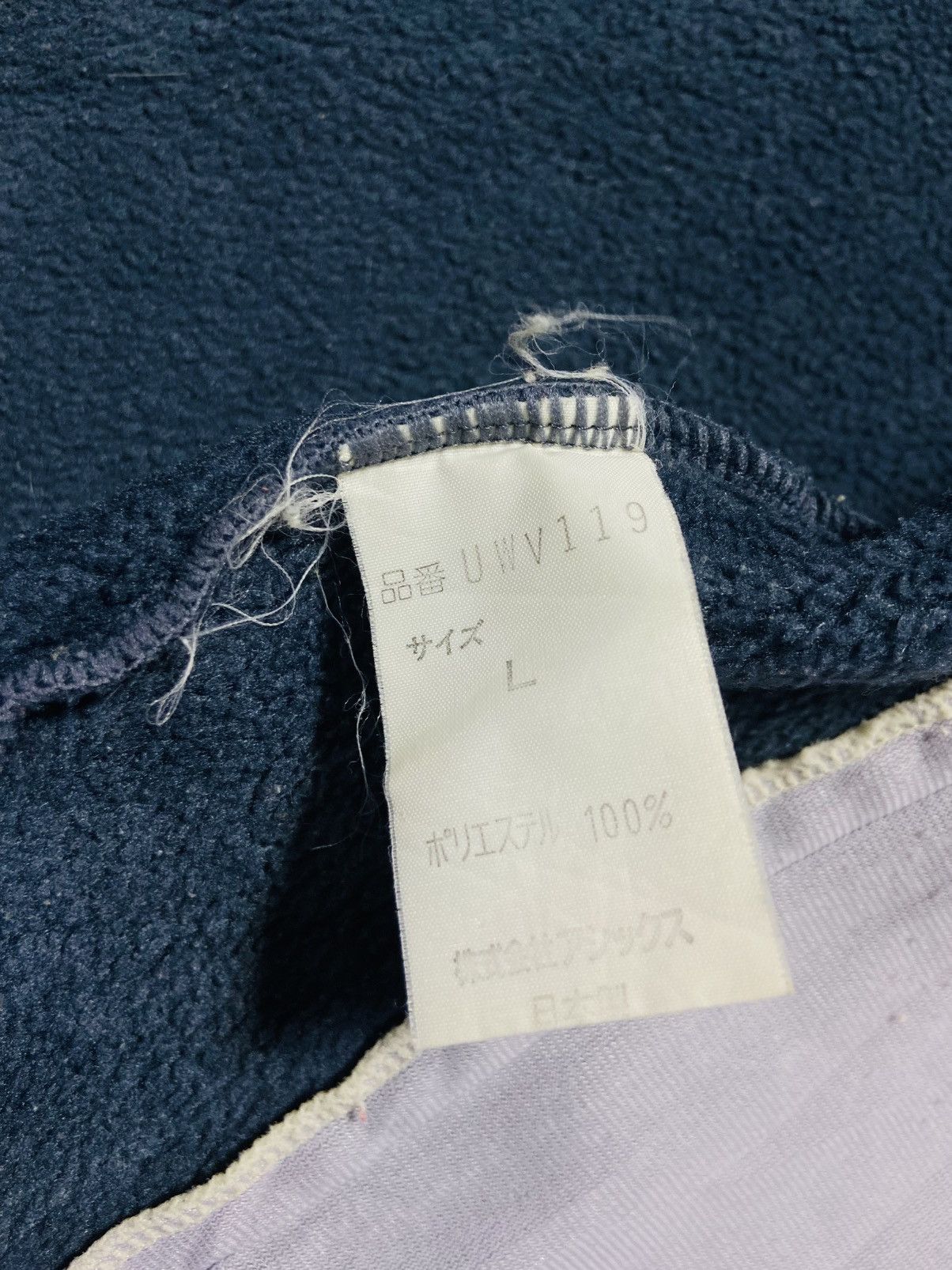 Woolrich Woolen Mills Woolrich Rugged Outdoorwear Zipper Fleece Size US L / EU 52-54 / 3 - 16 Thumbnail