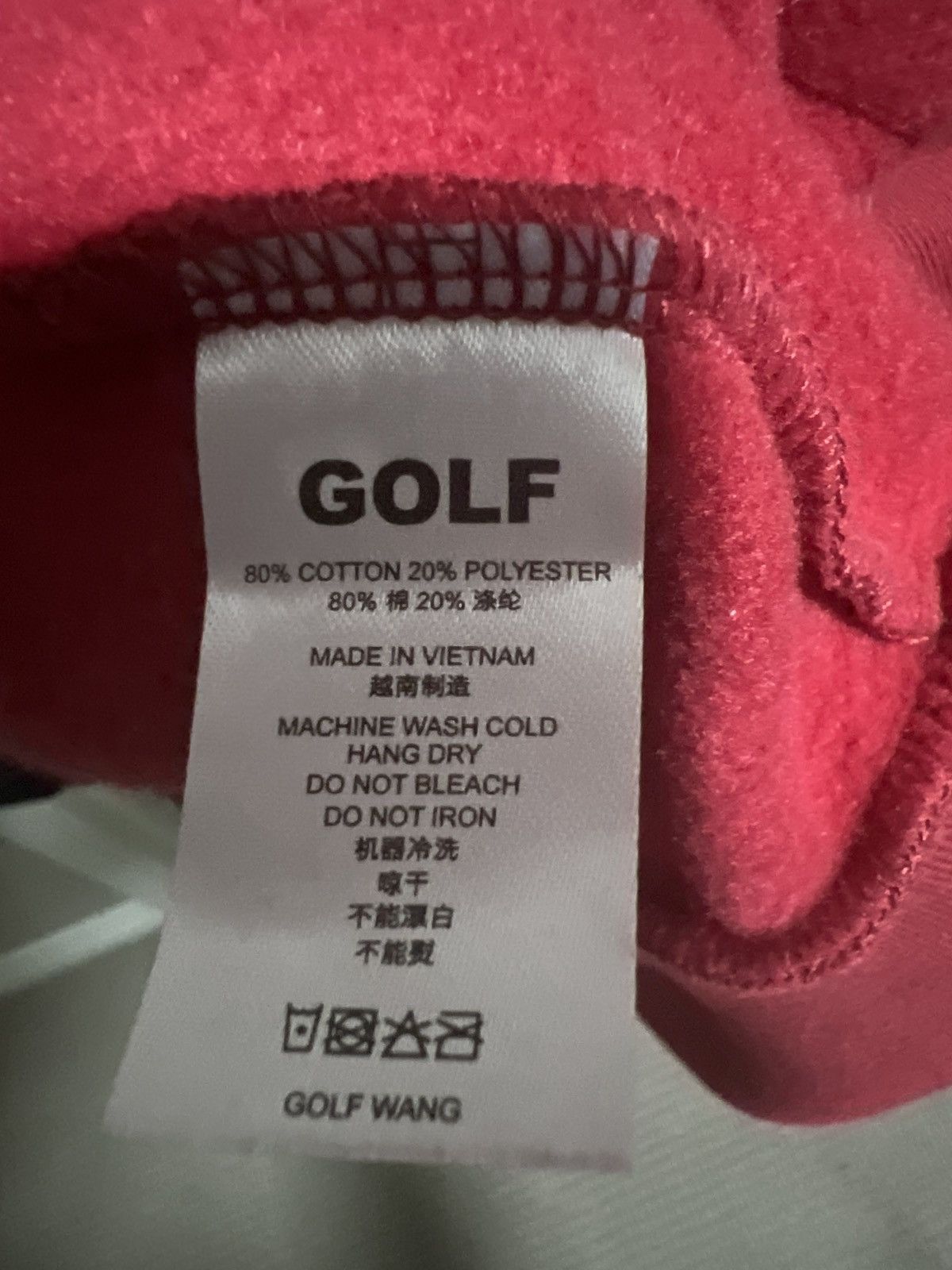 Golf Wang GOLF WANG F/W 2024 Red University Hooded Zip-Up Size US L / EU 52-54 / 3 - 5 Thumbnail