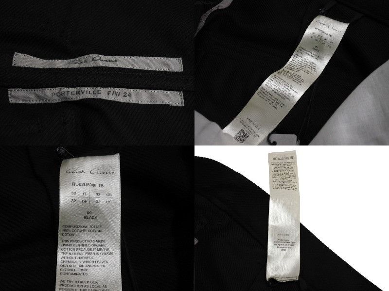 Rick Owens Rick Owens Stefan Cargo Pants Size US 32 / EU 48 - 8 Thumbnail